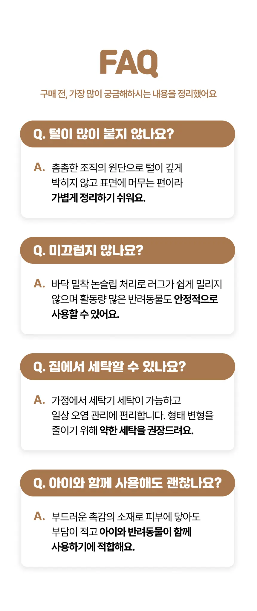 이미지 26
