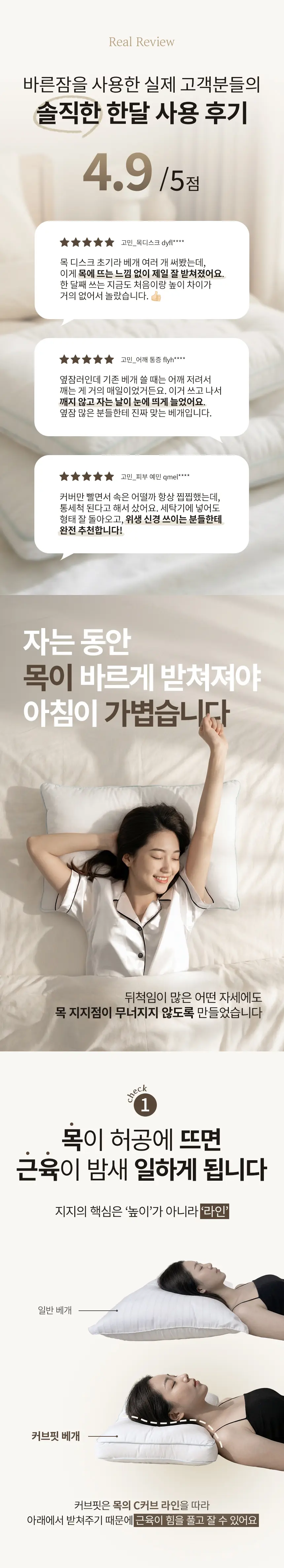 이미지 6