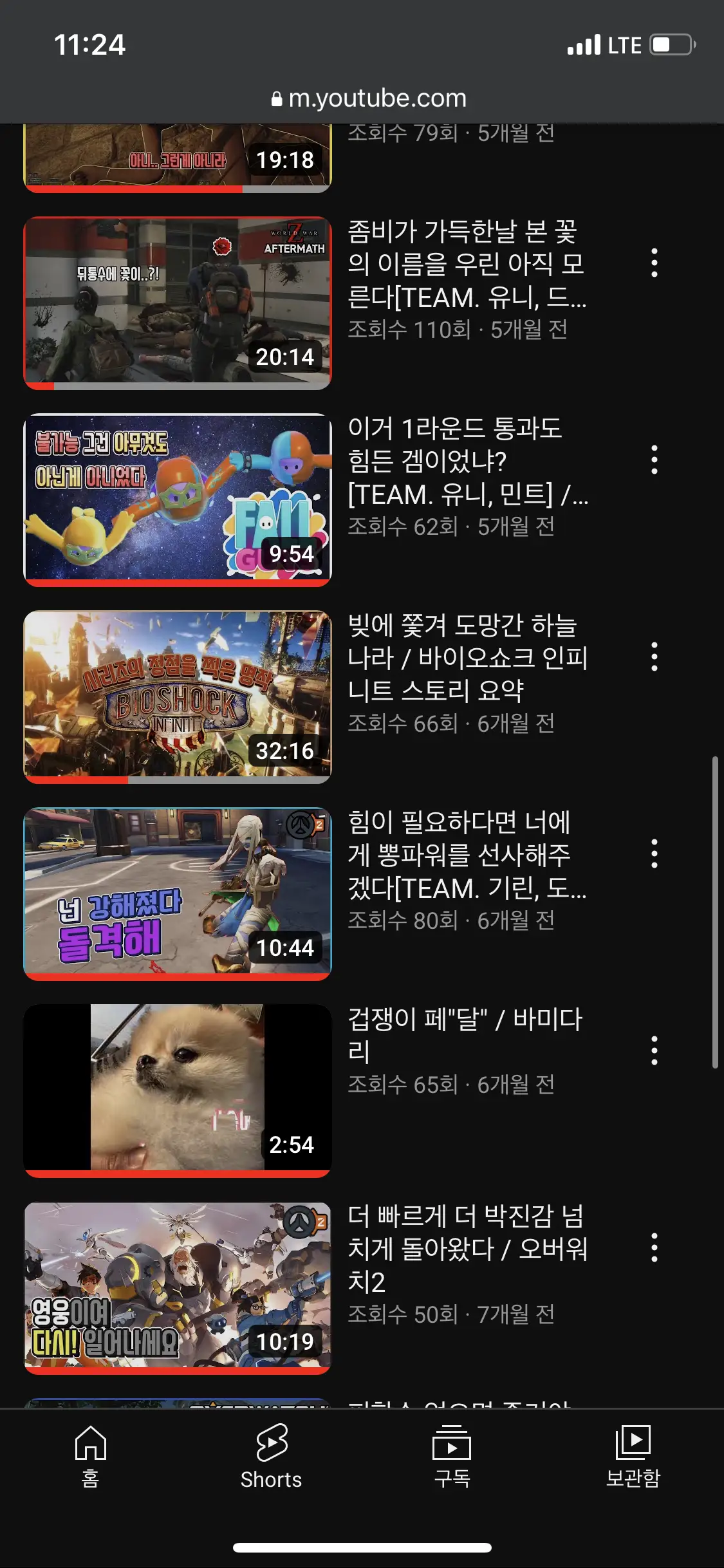 이미지 3