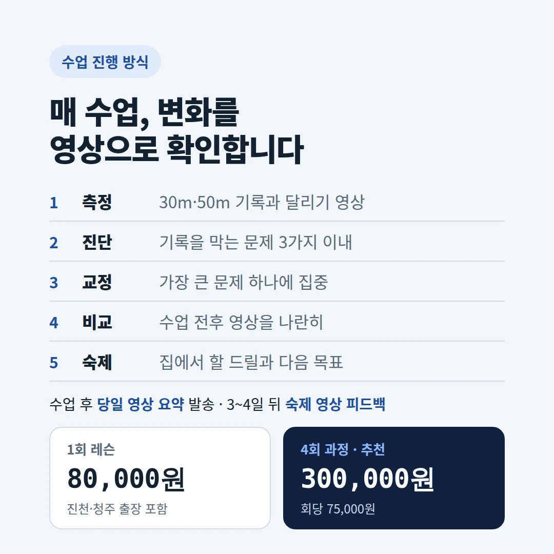 이미지 8
