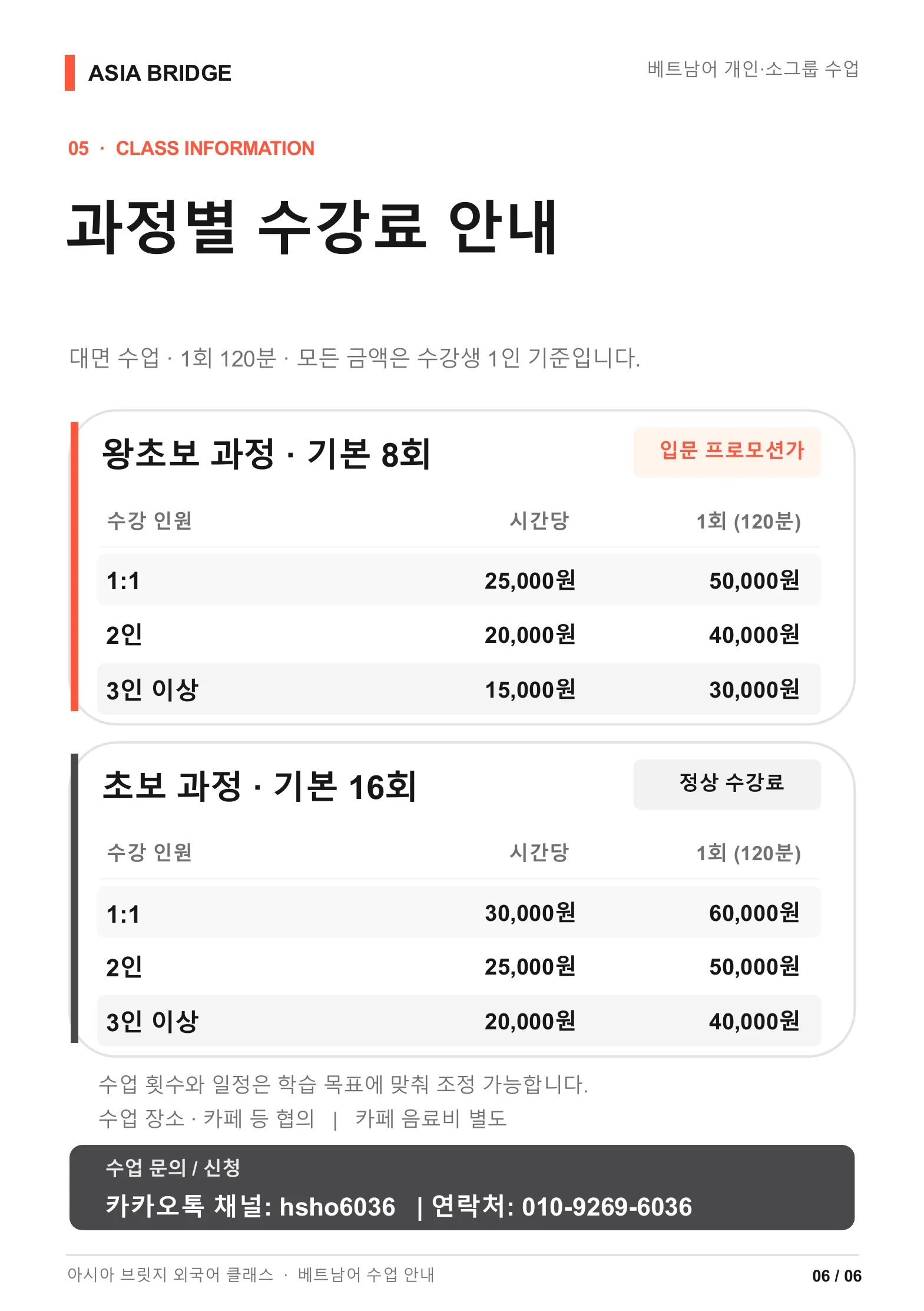 이미지 12