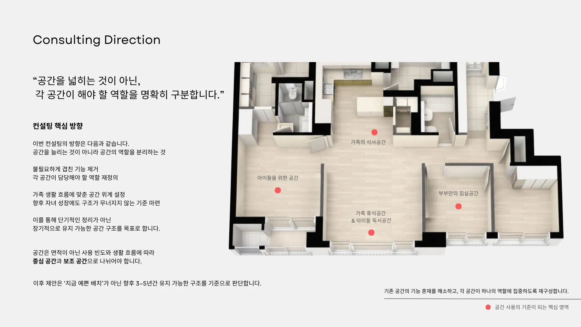이미지 8