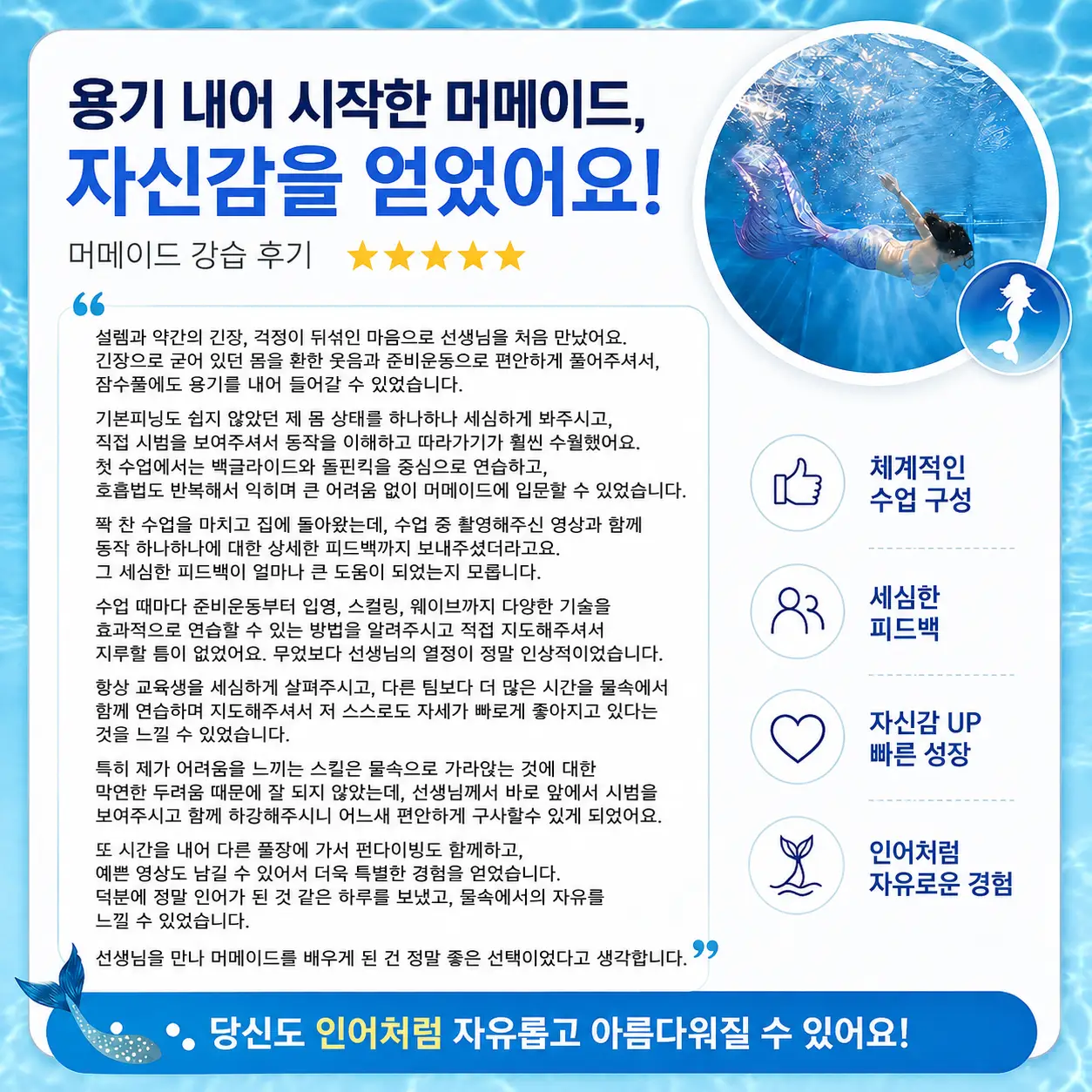 이미지 8