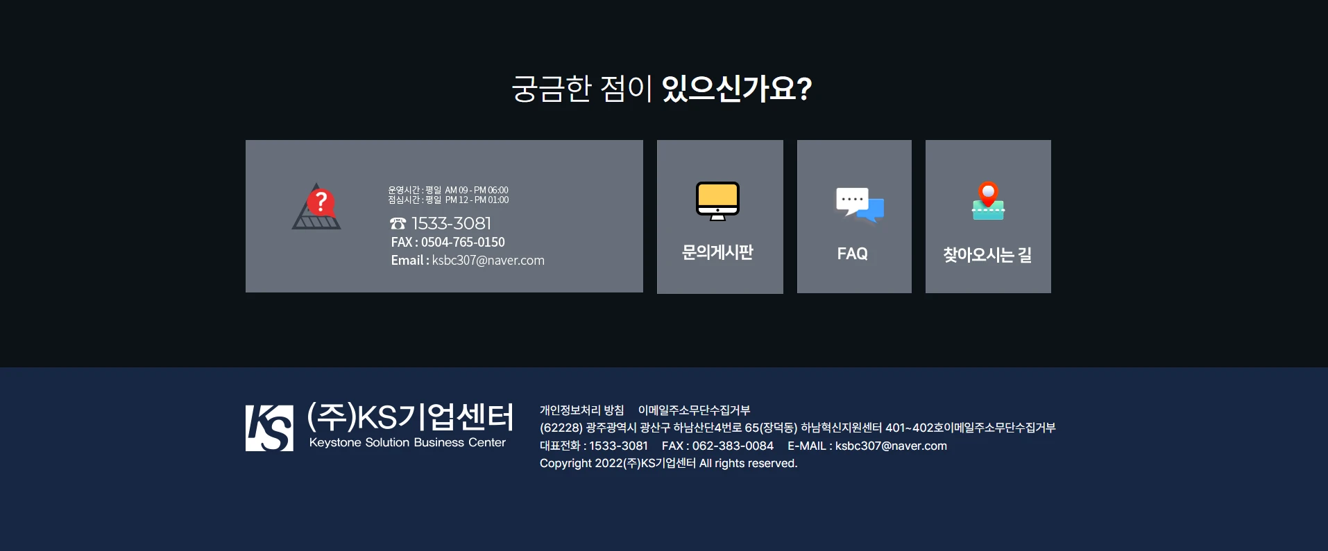 이미지 6