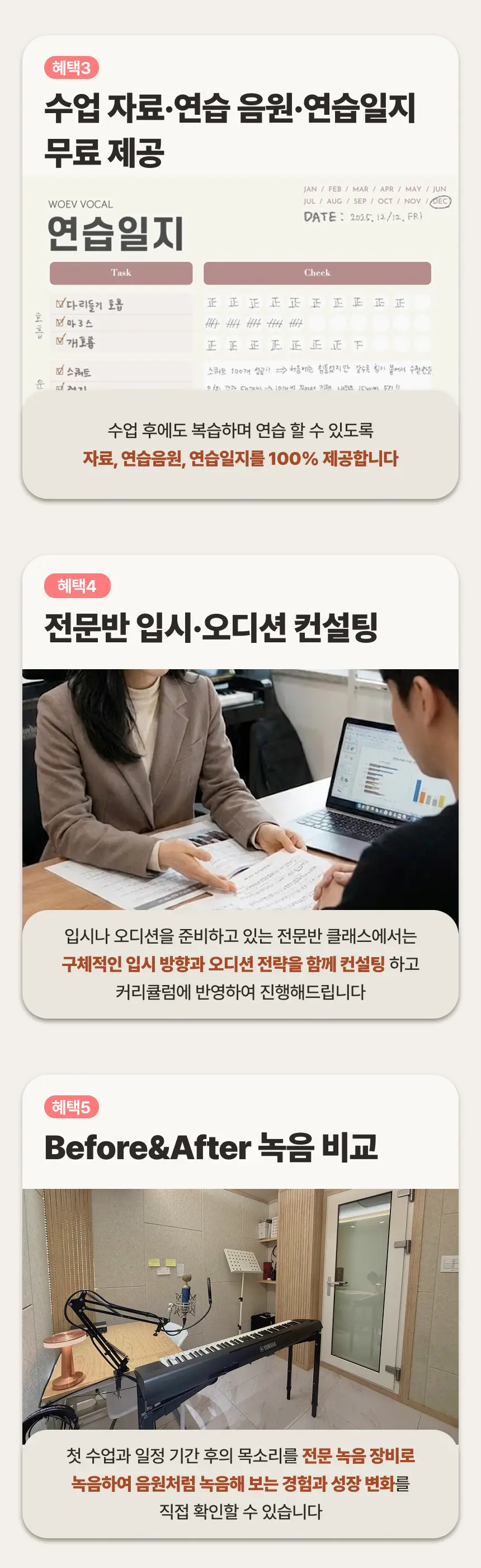 이미지 12