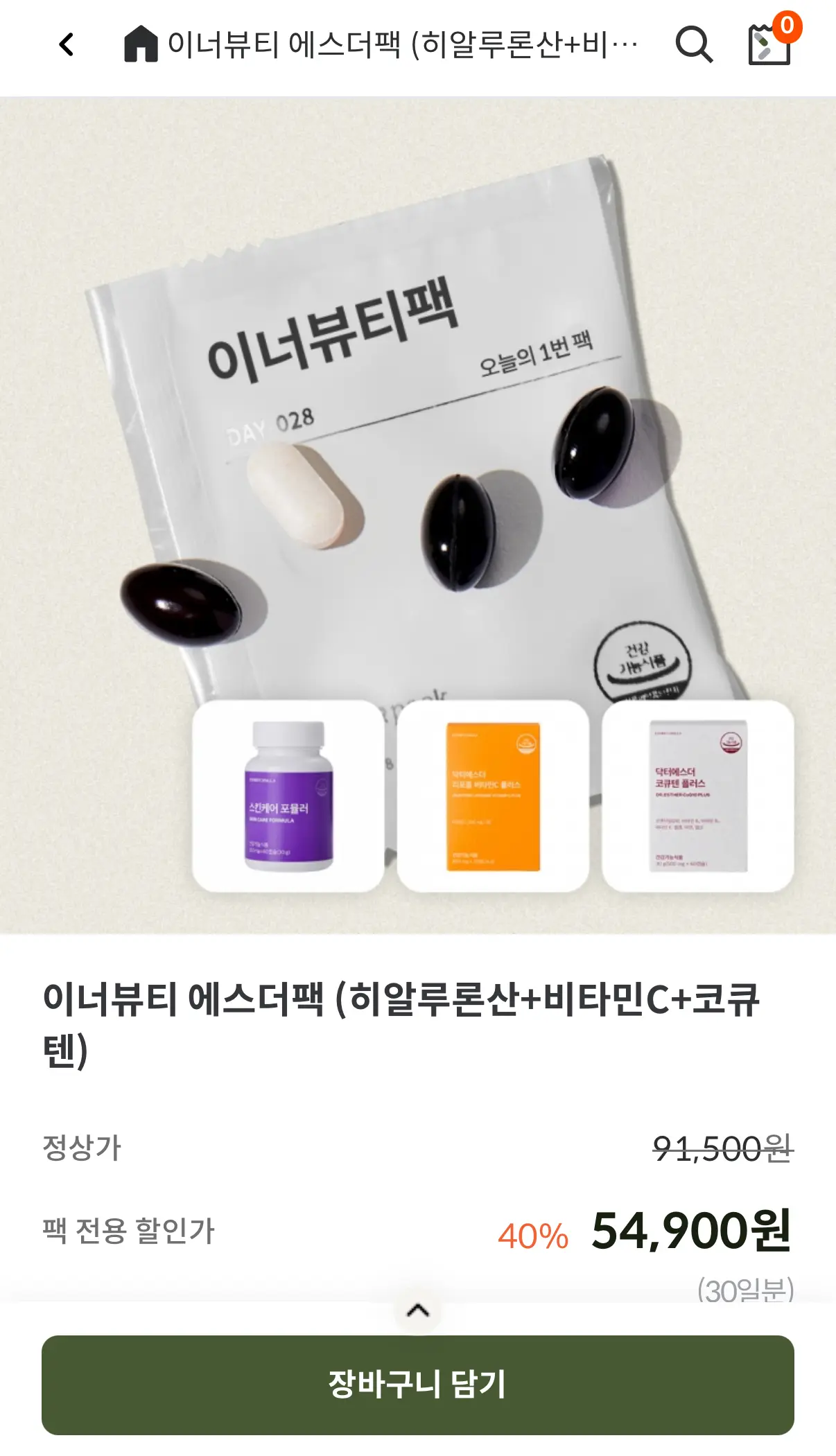 이미지 10