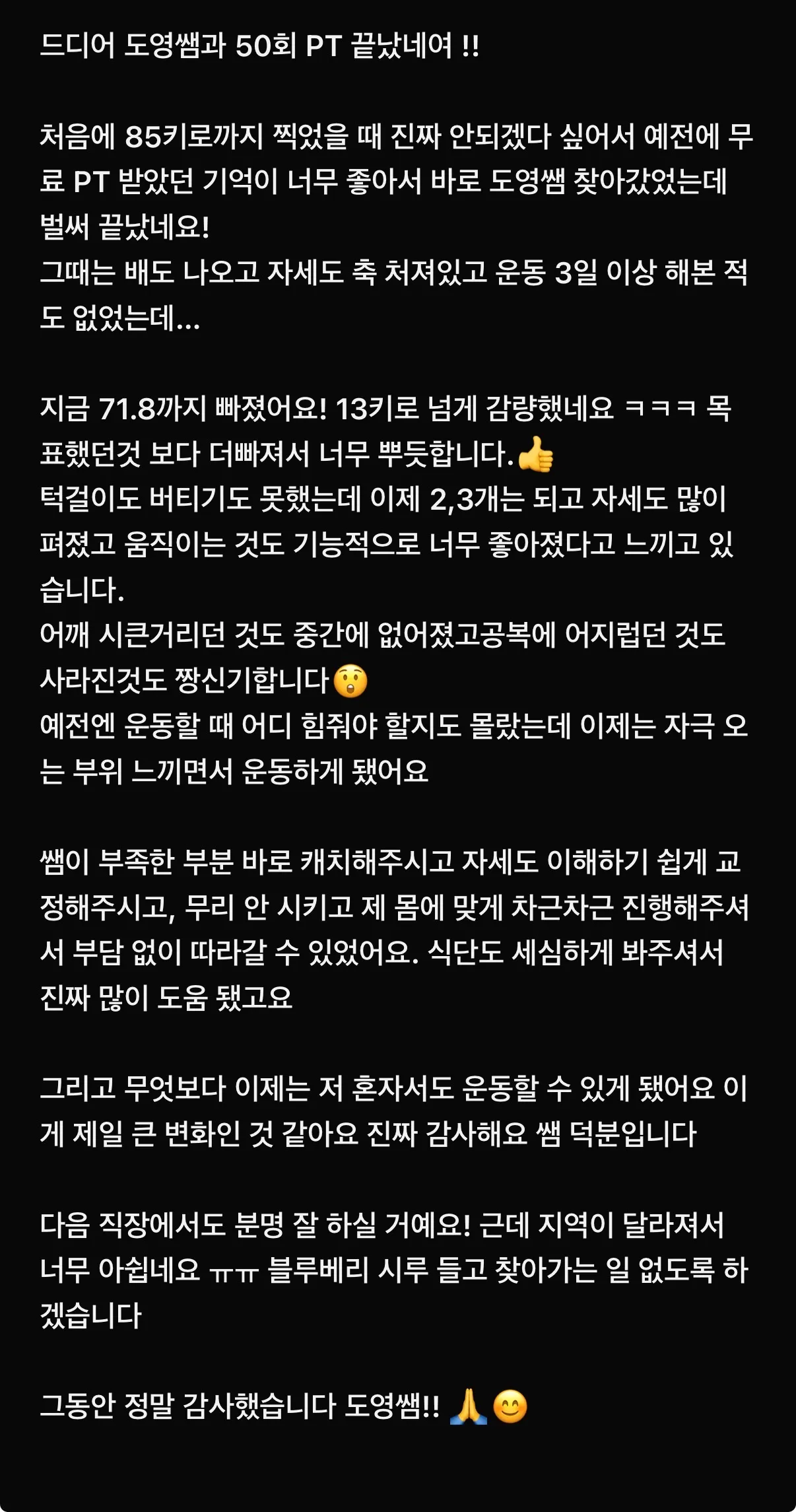이미지 8