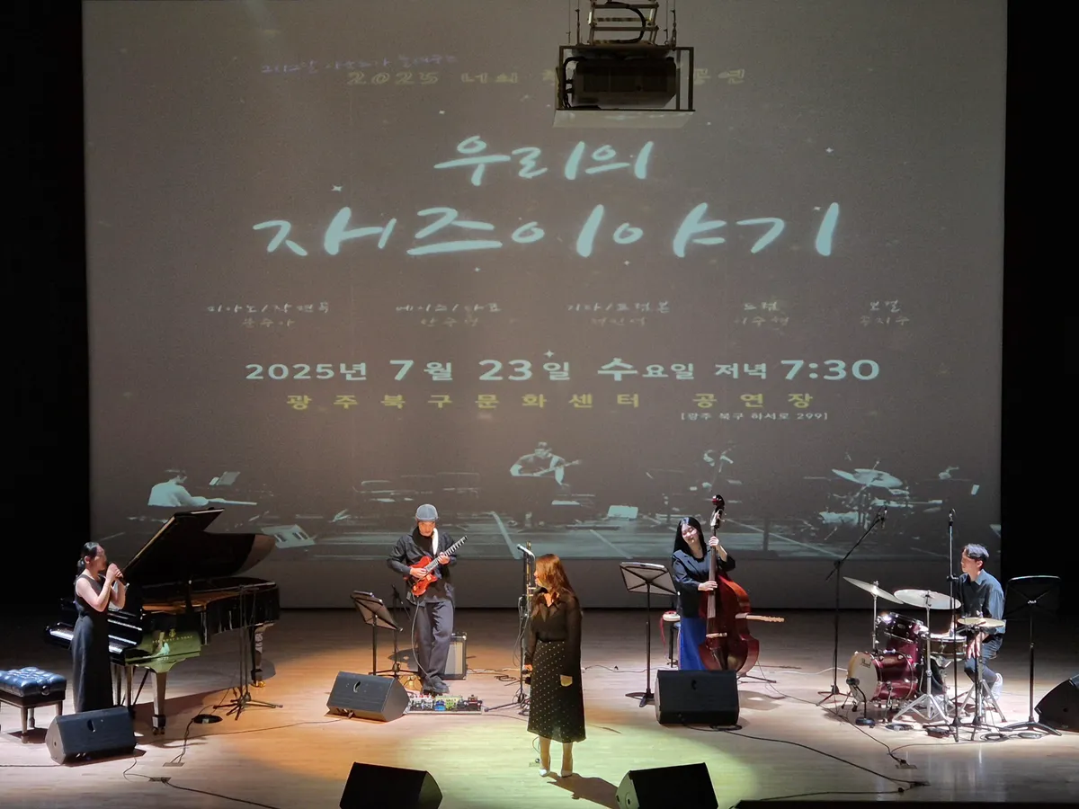 이미지 4