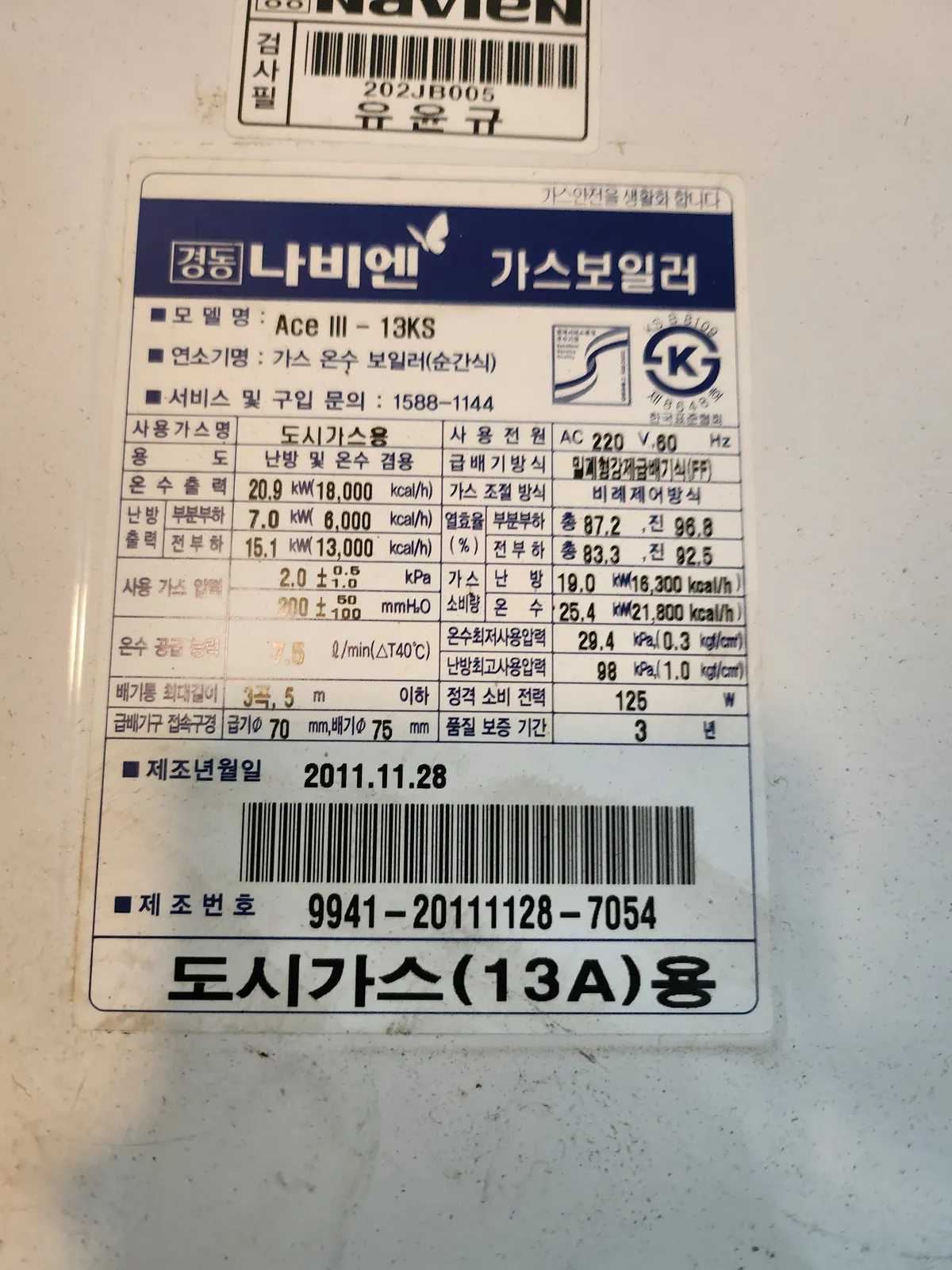 이미지 3