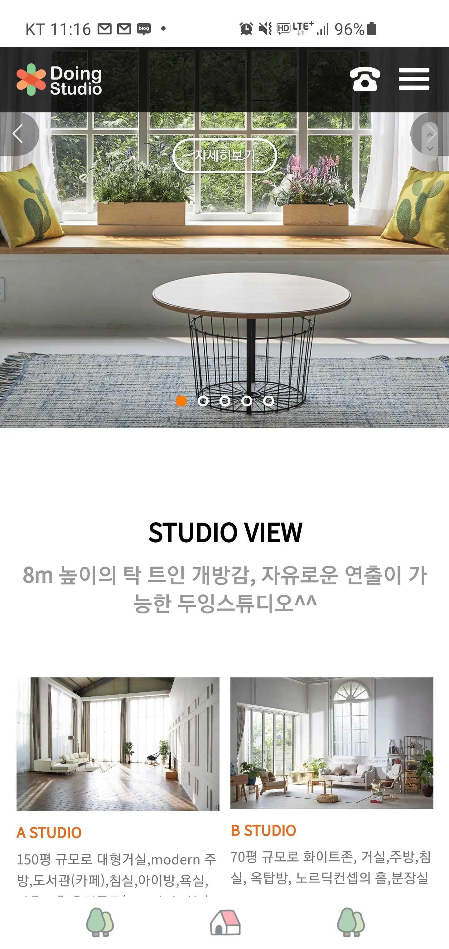 이미지 4