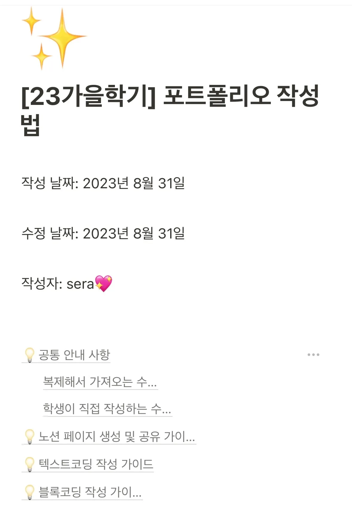 이미지 5