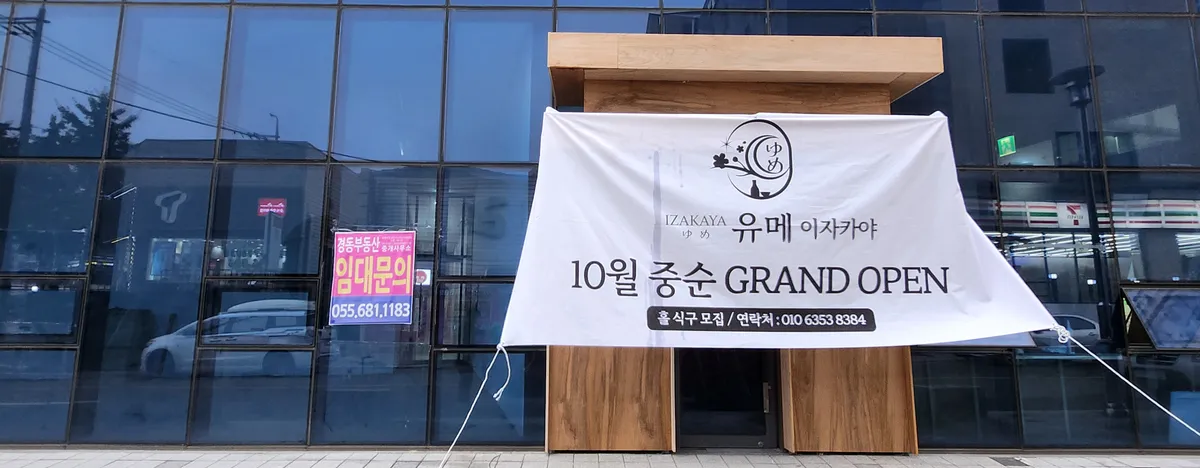 이미지 5