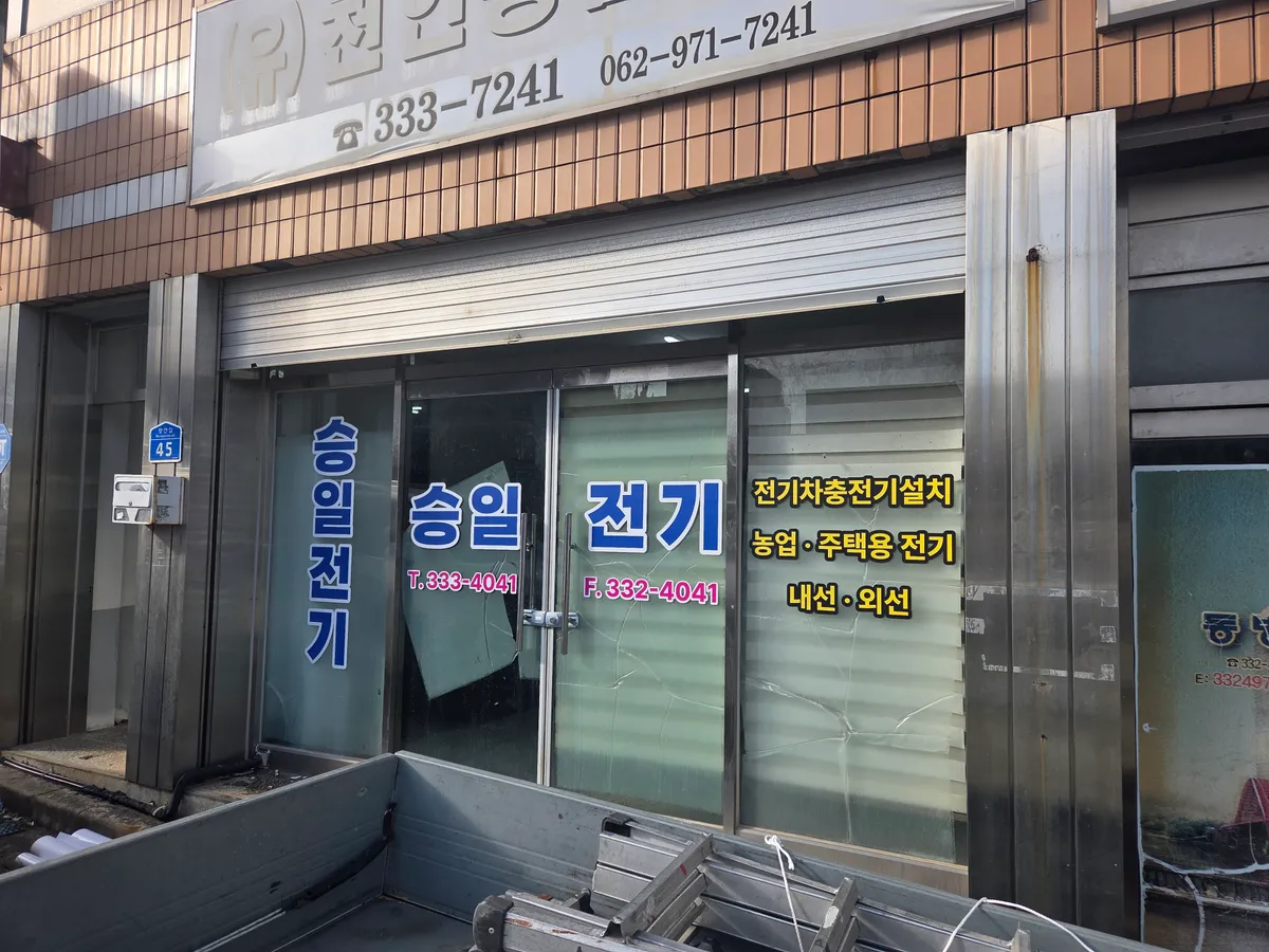 이미지 9