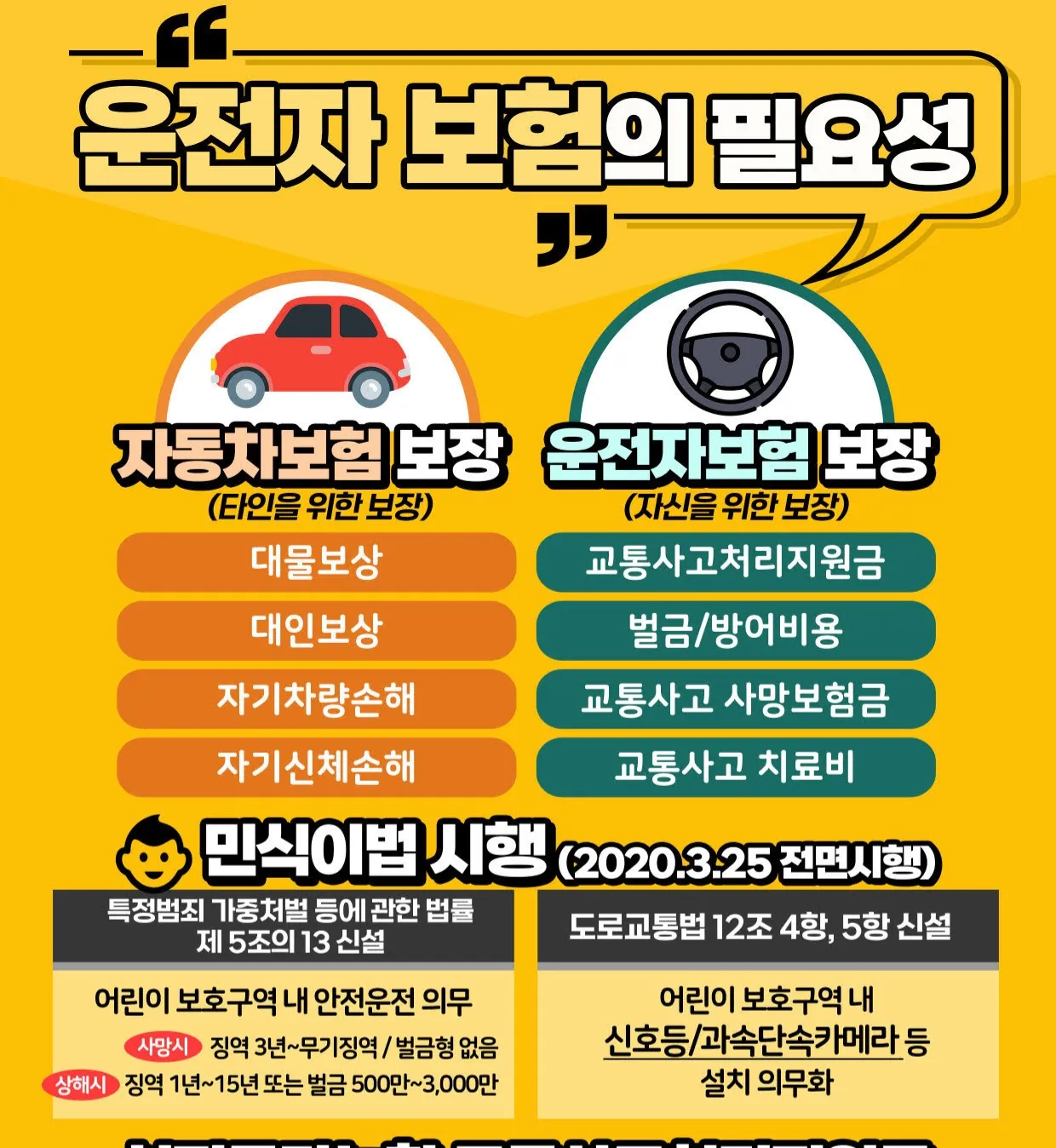 이미지 5