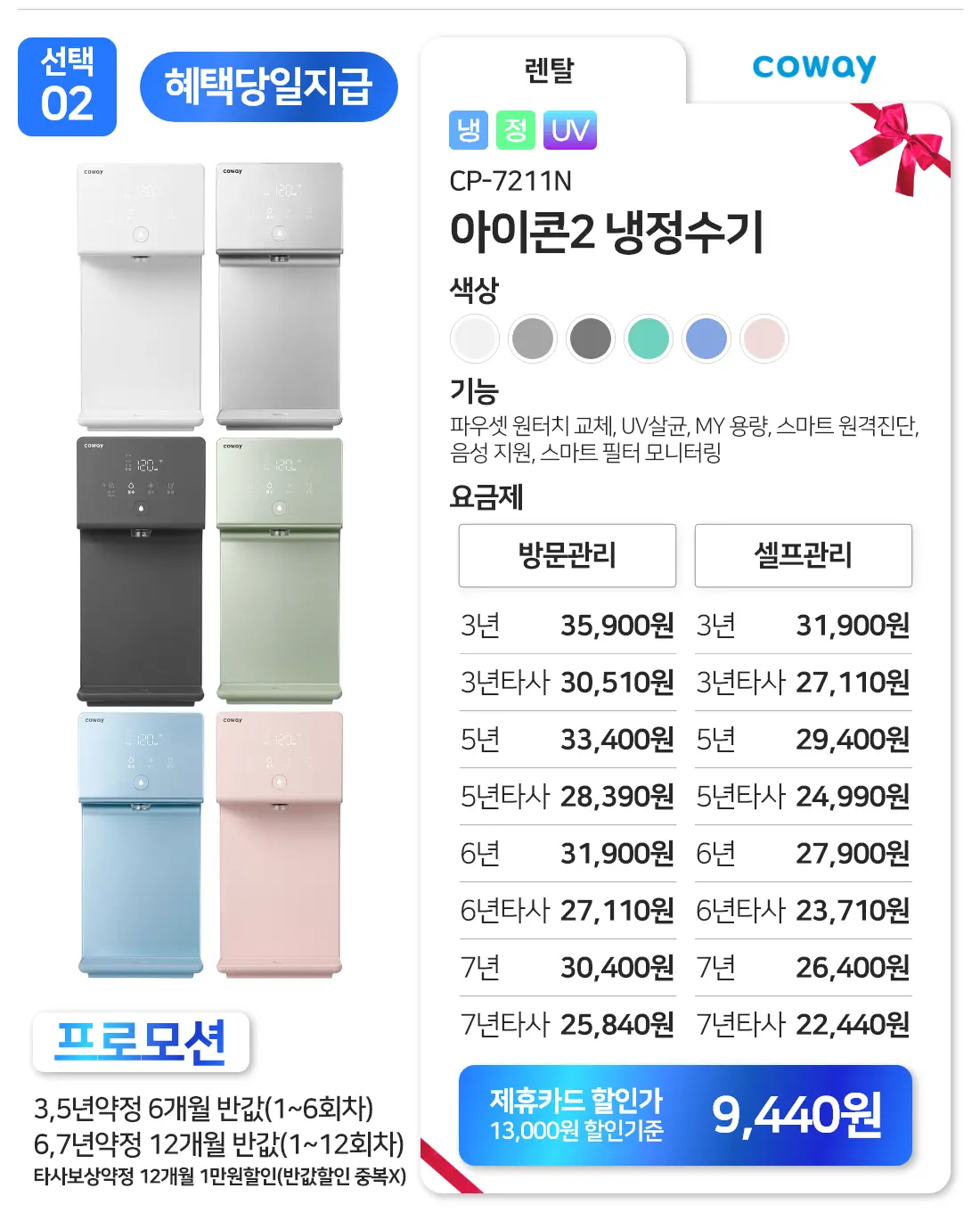 이미지 6