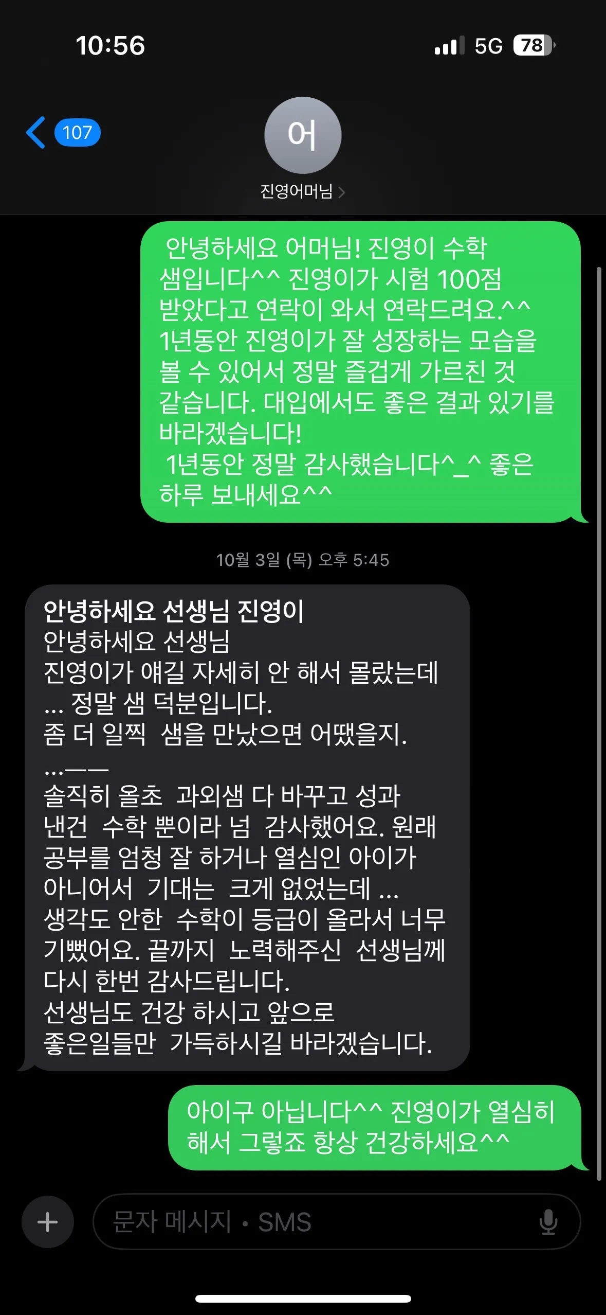 이미지 4
