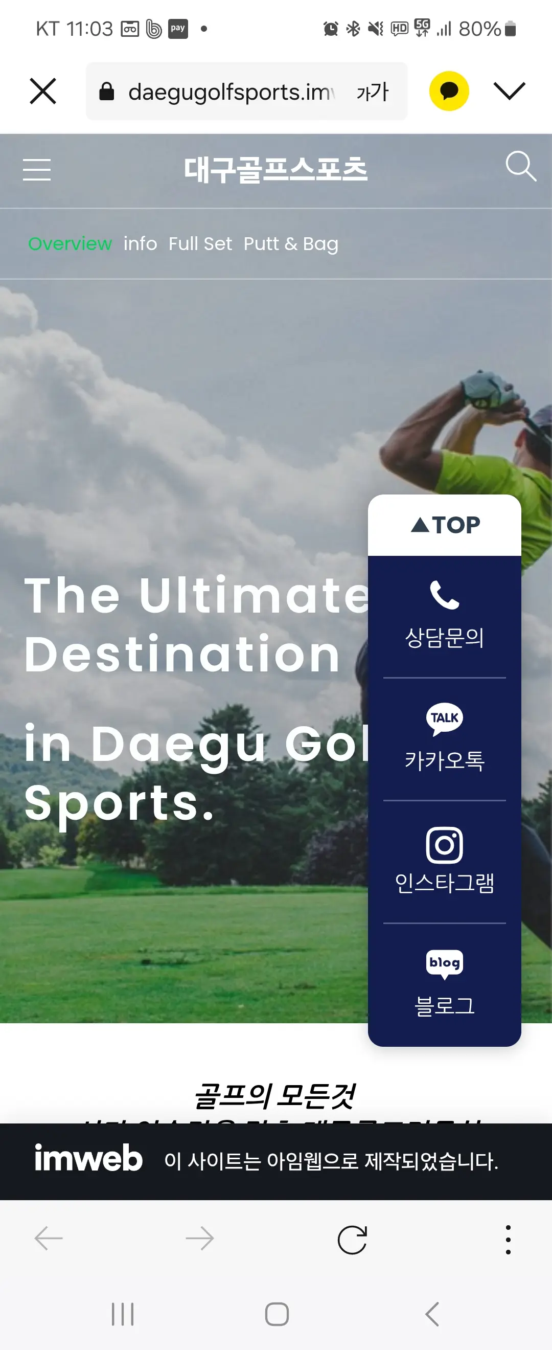 포트폴리오 이미지