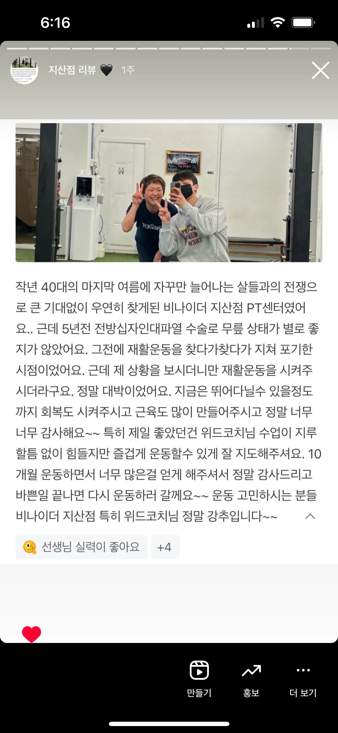 이미지 8