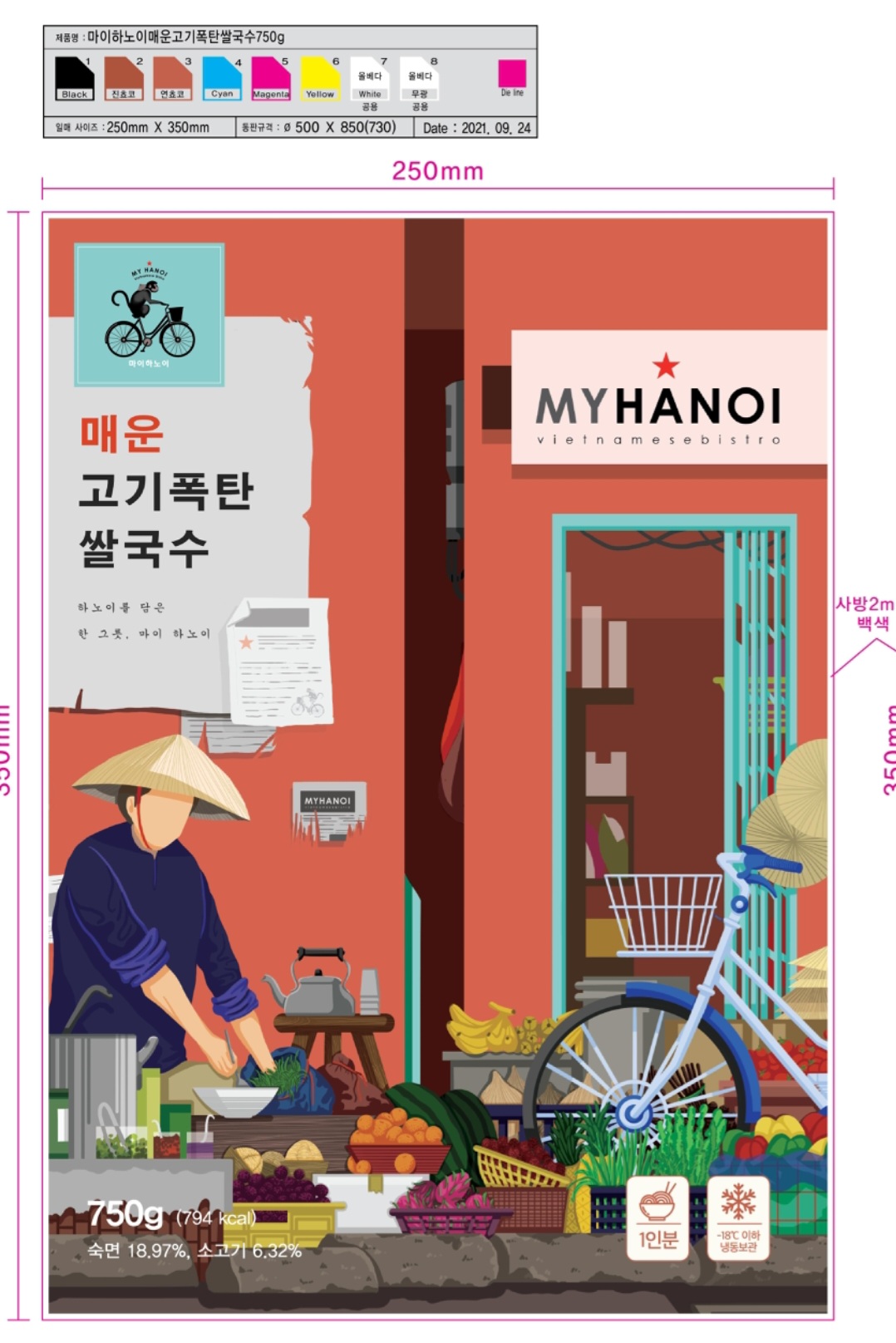이미지 3