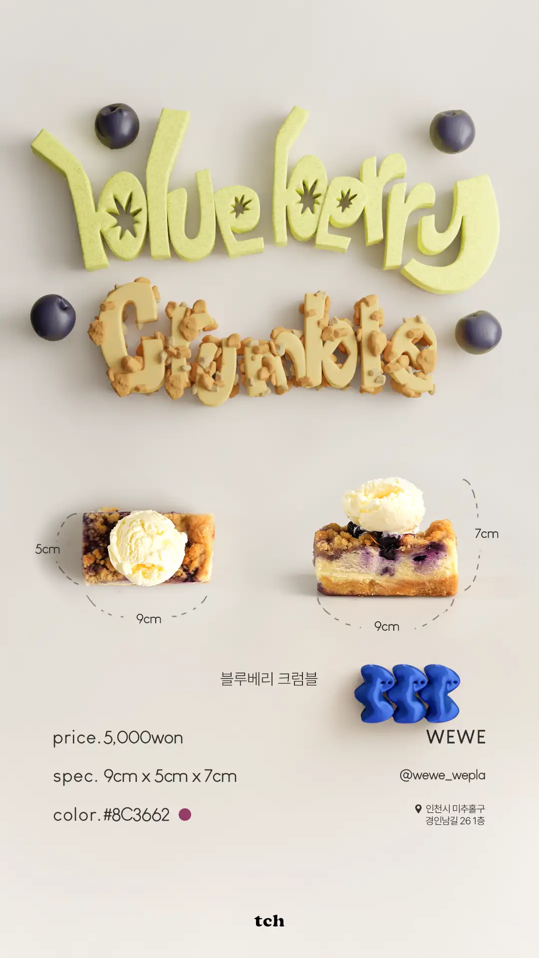 이미지 8