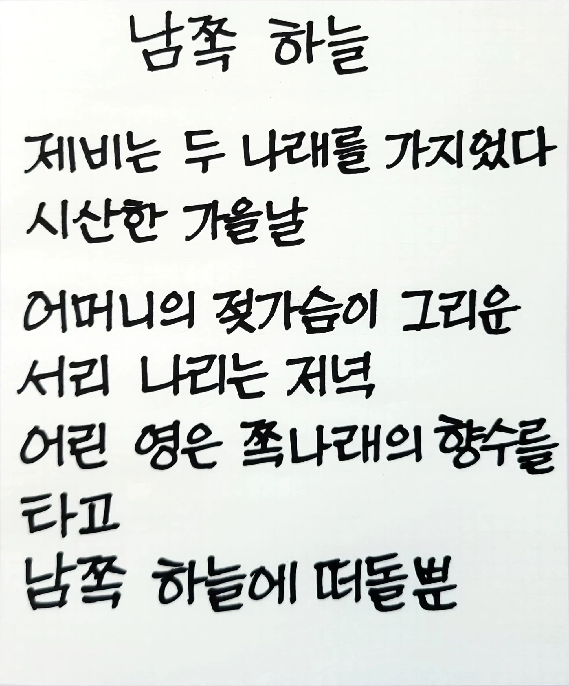 이미지 6