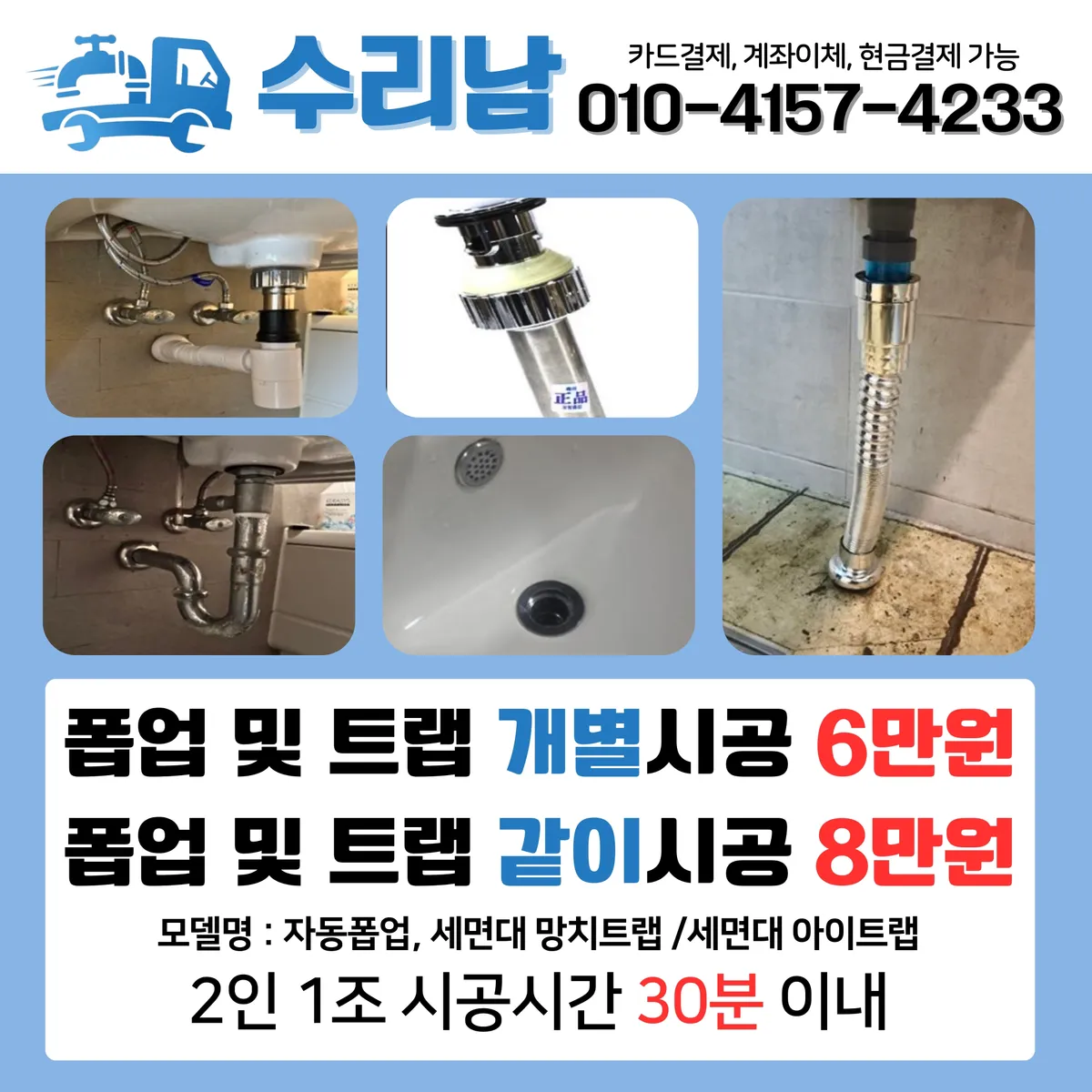 이미지 12