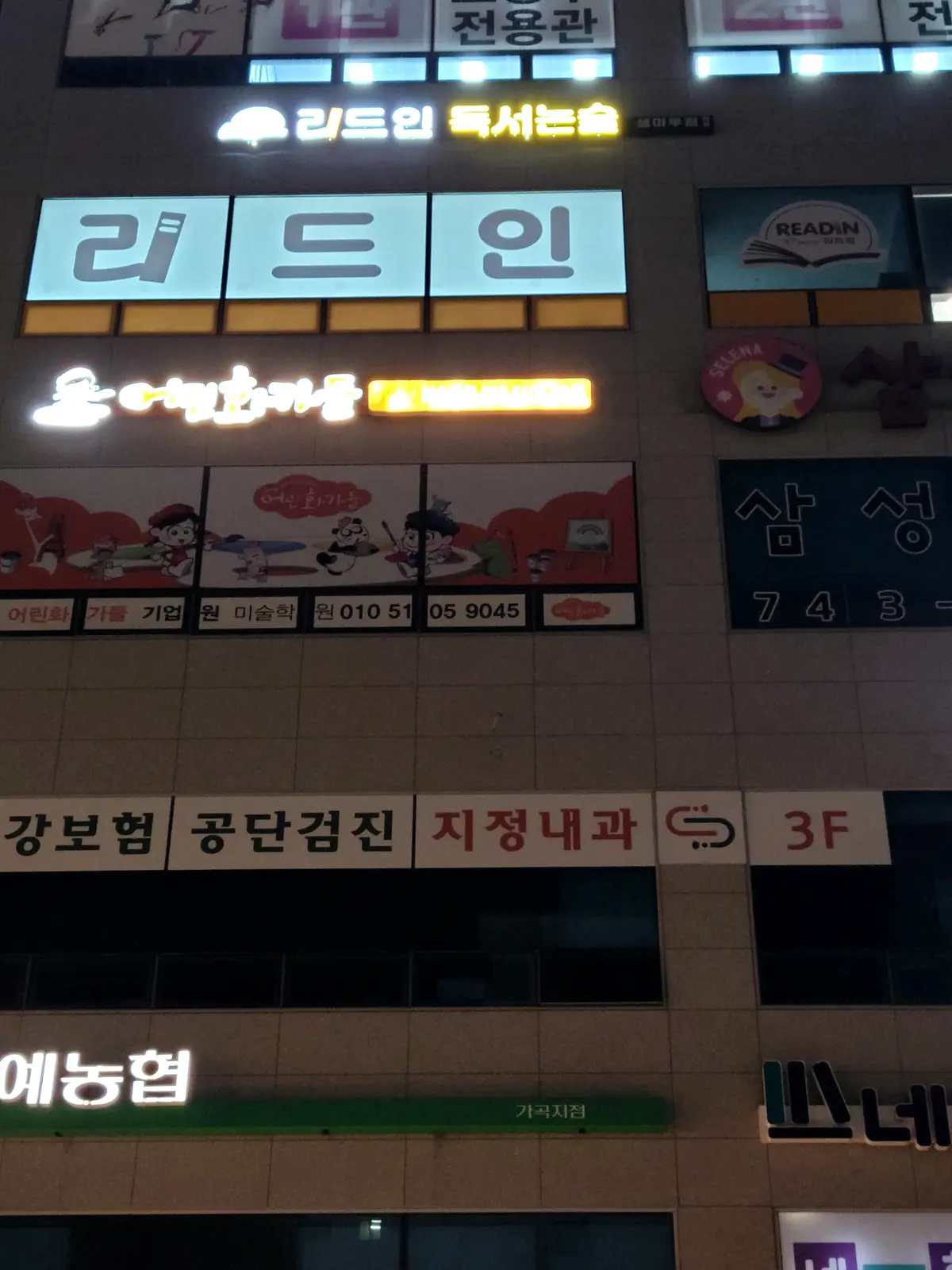 이미지 10