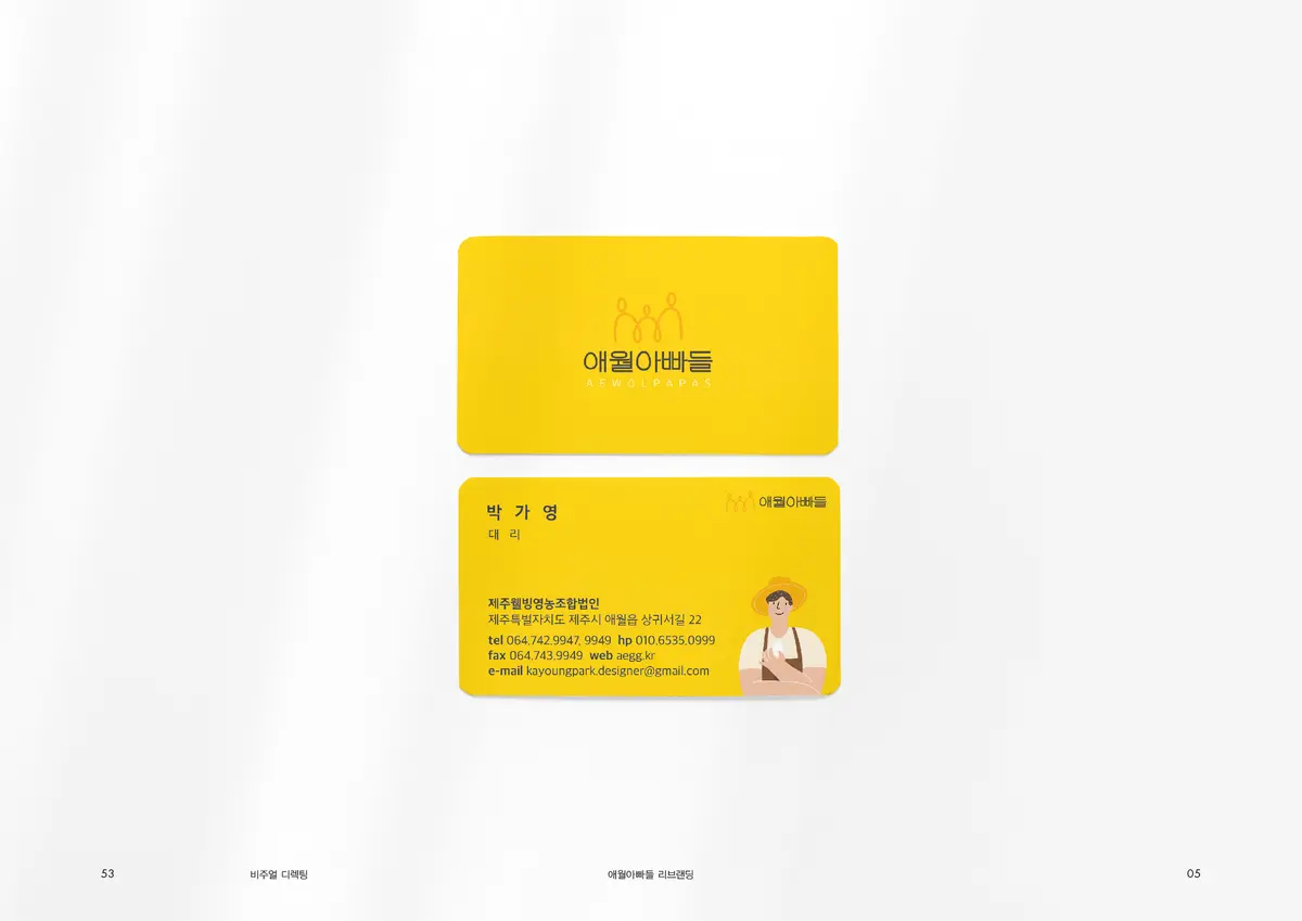 이미지 7