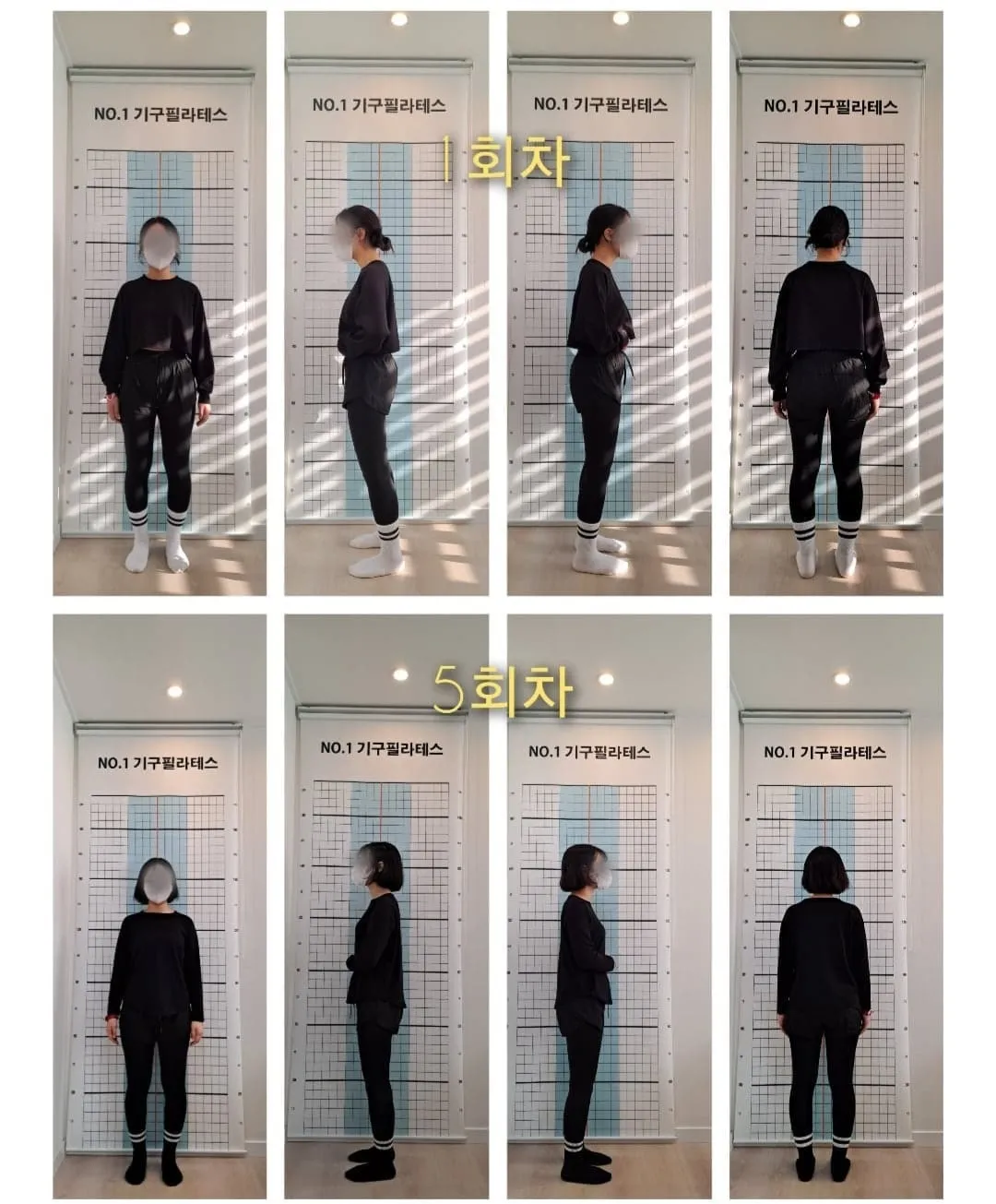 이미지 9