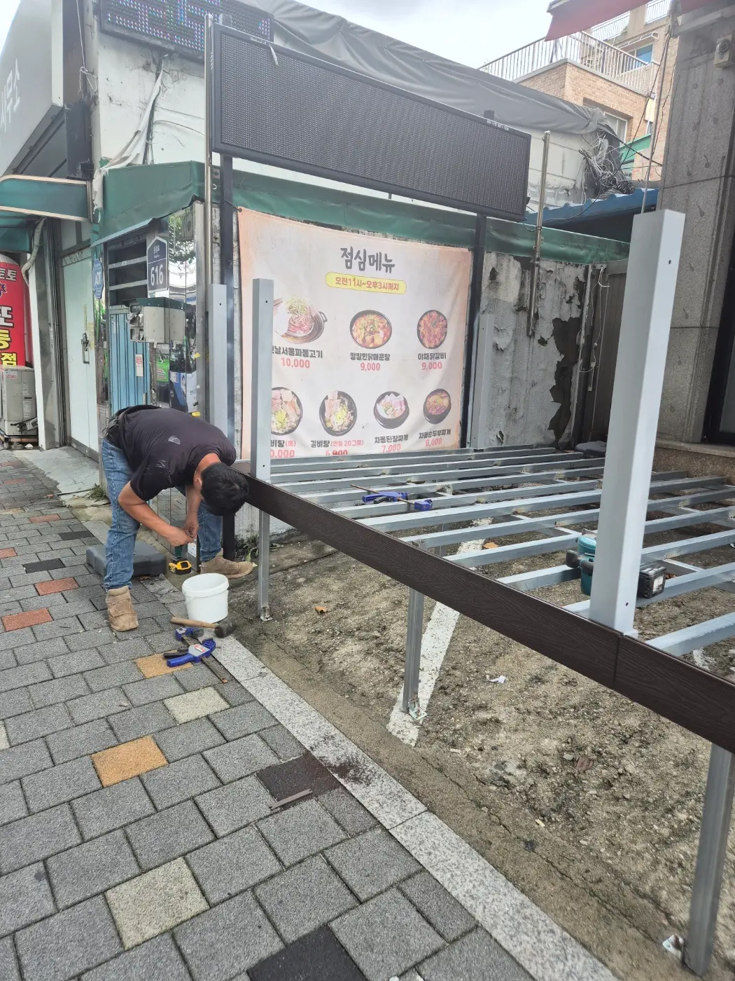 이미지 3
