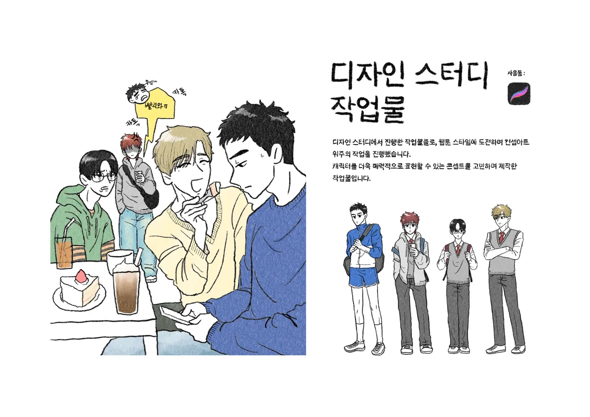 이미지 24