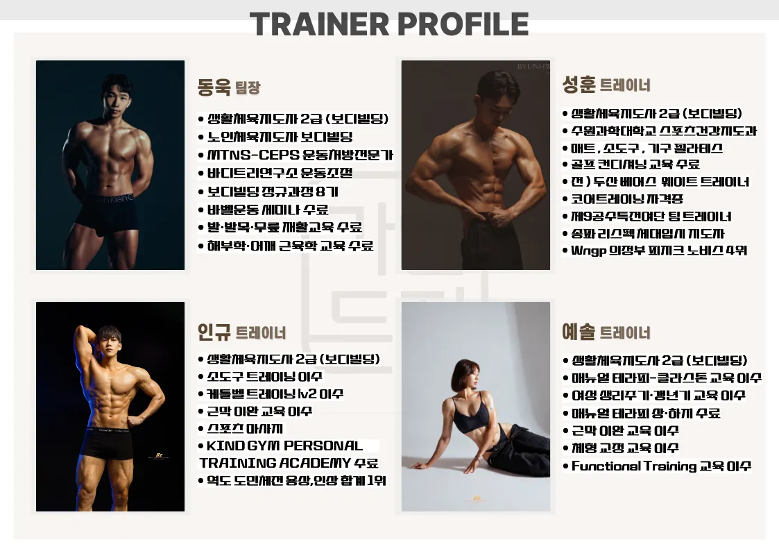 포트폴리오 이미지