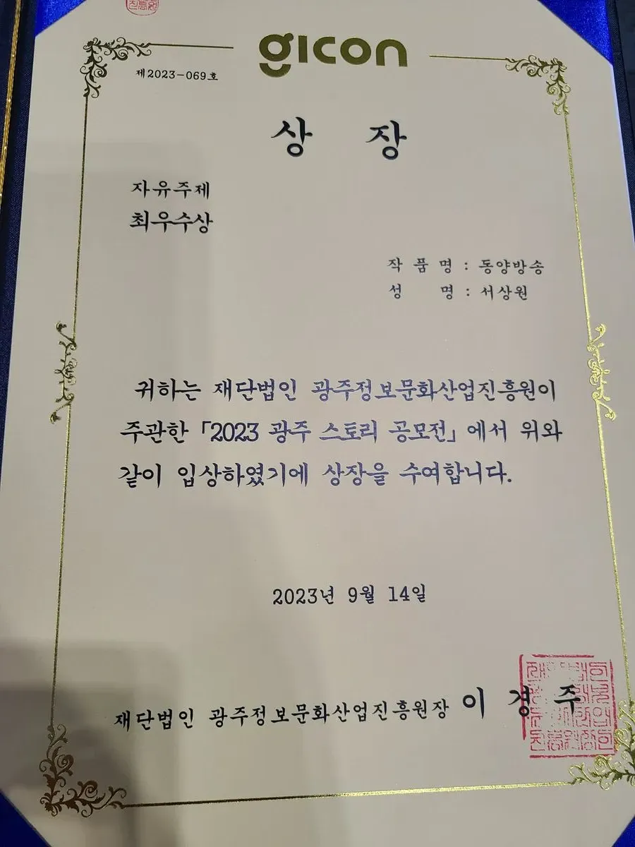 포트폴리오 이미지