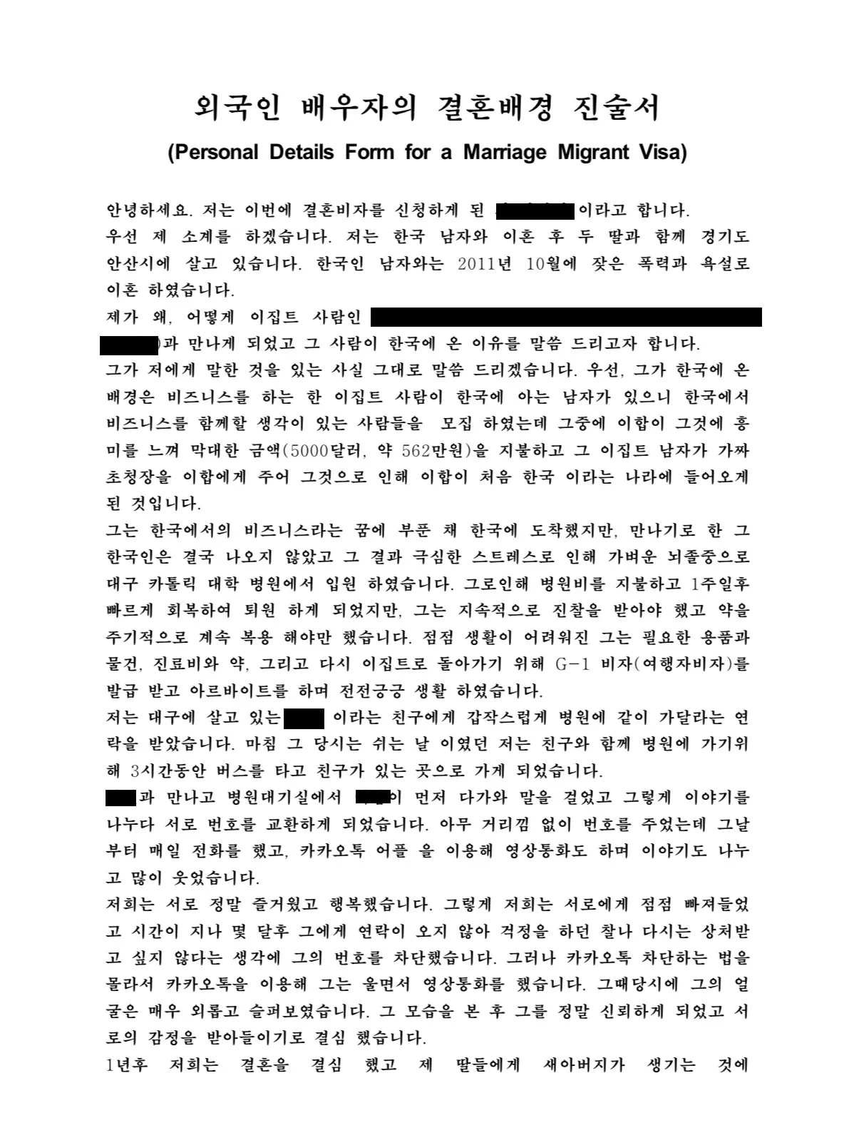 이미지 4