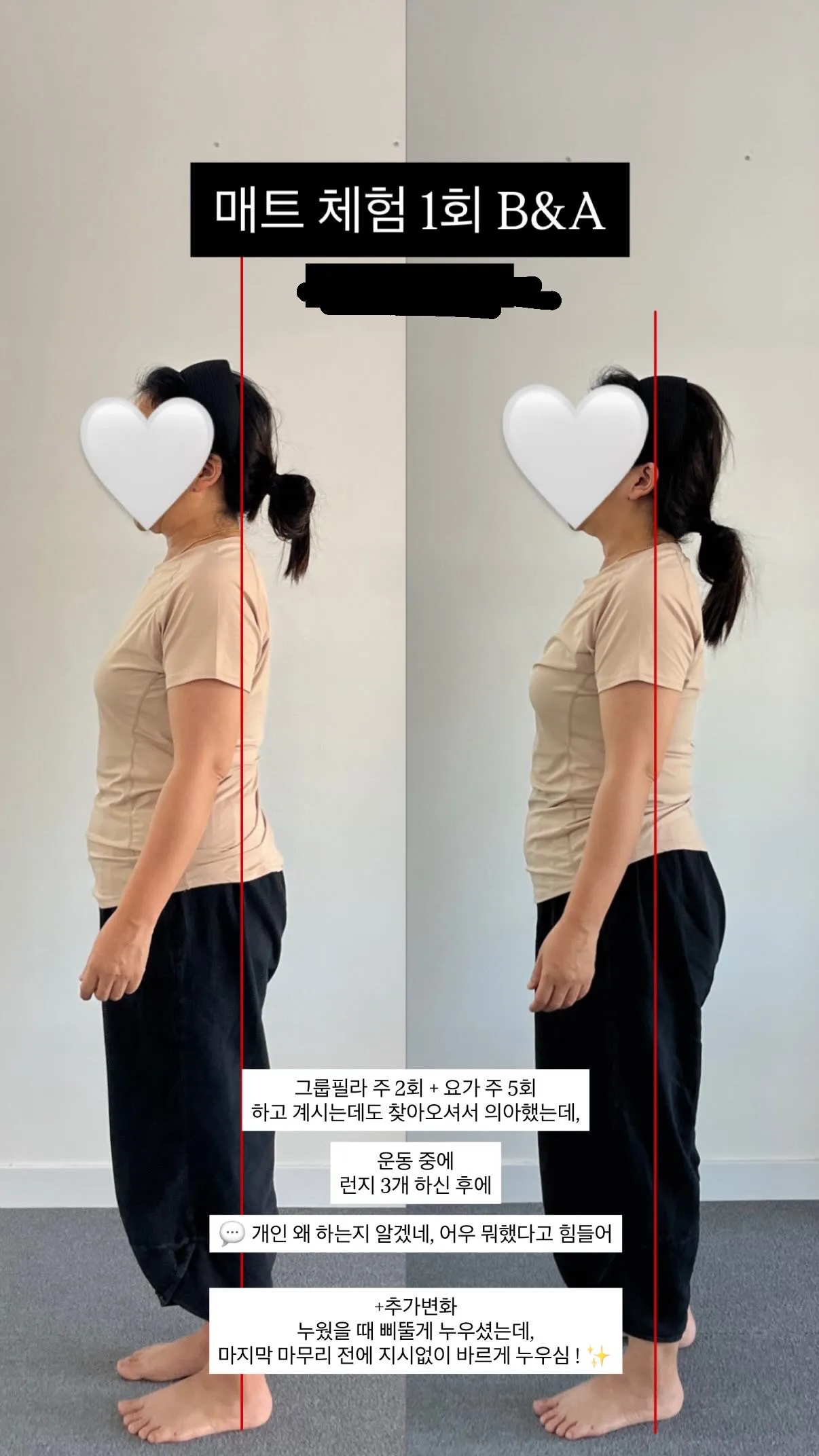 이미지 6