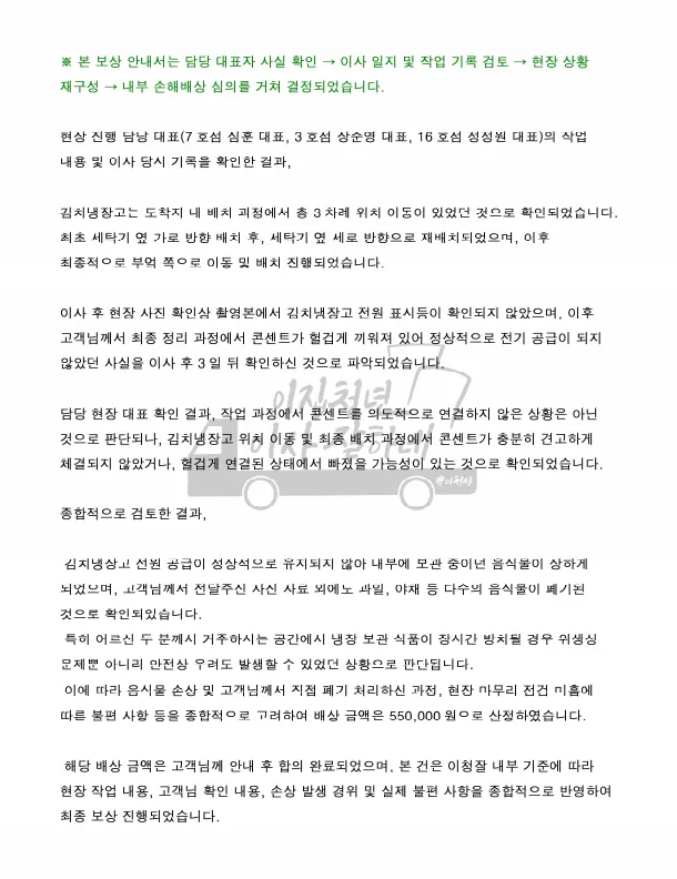 이미지 14