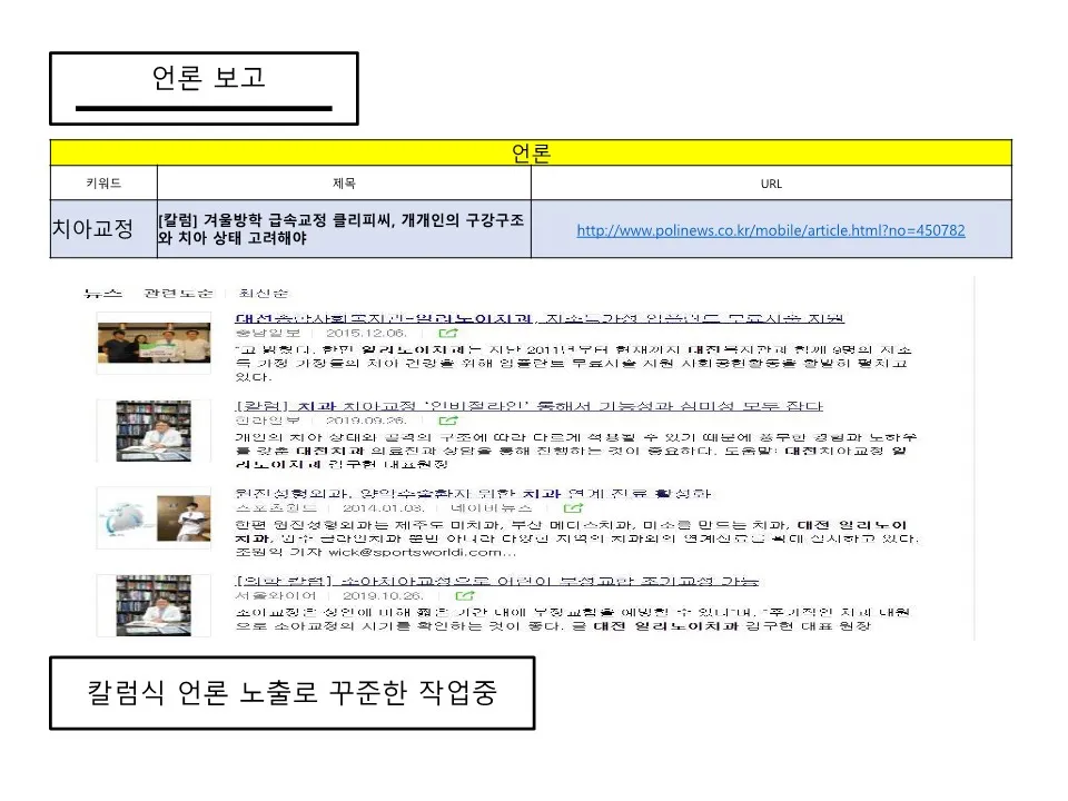 이미지 7