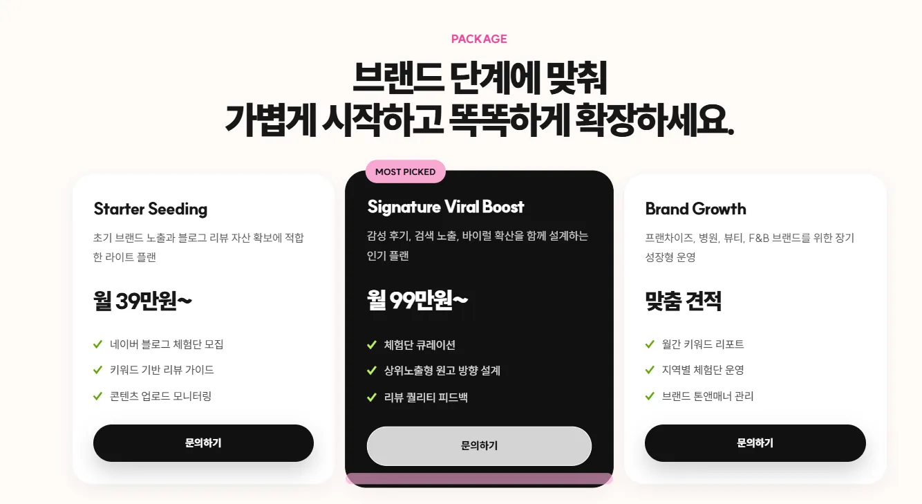 이미지 3