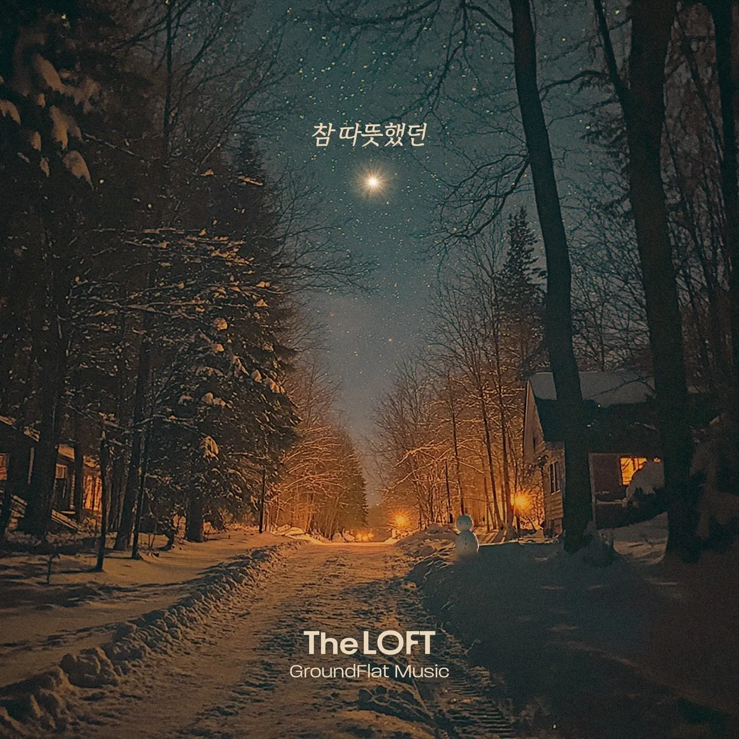 이미지 4