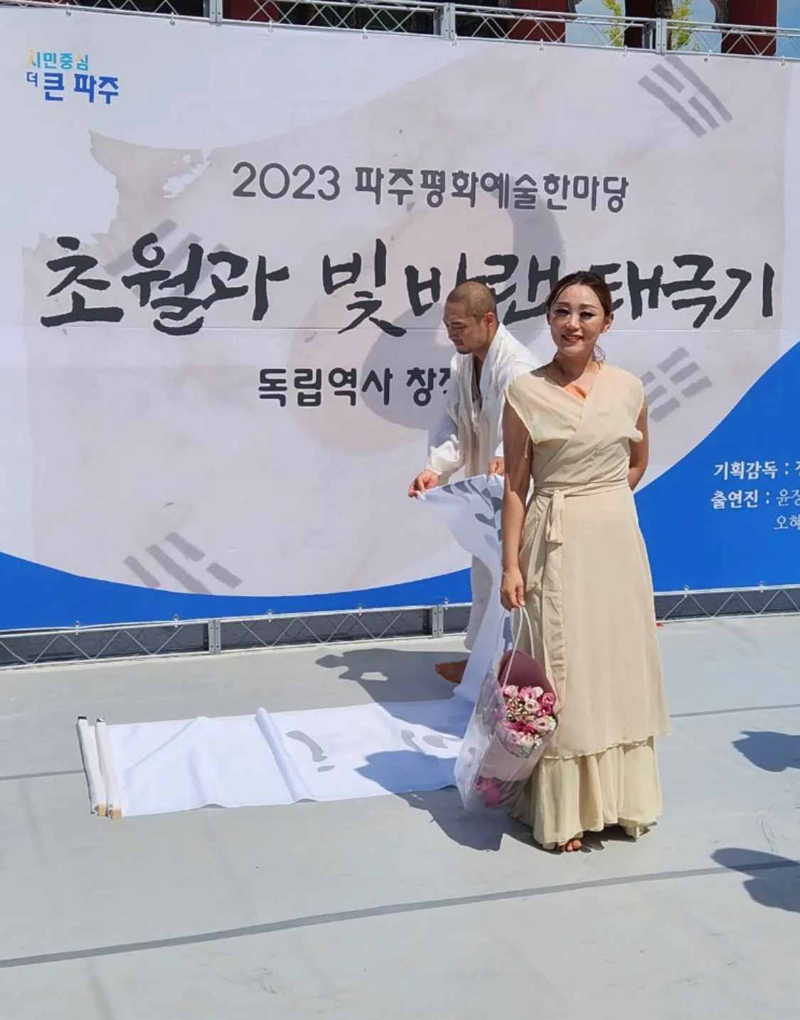 이미지 5