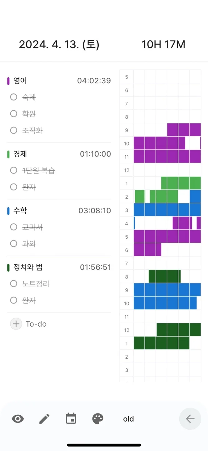 이미지 7