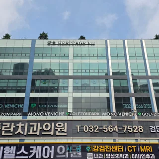 인천광역시 검단구 사무실 9~10층 200헤베(제곱미터) 단열필름 시공