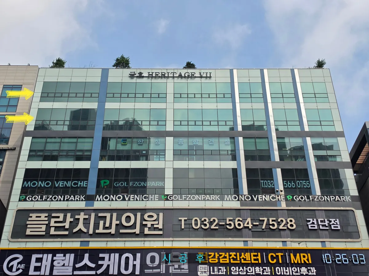 포트폴리오 대표 이미지
