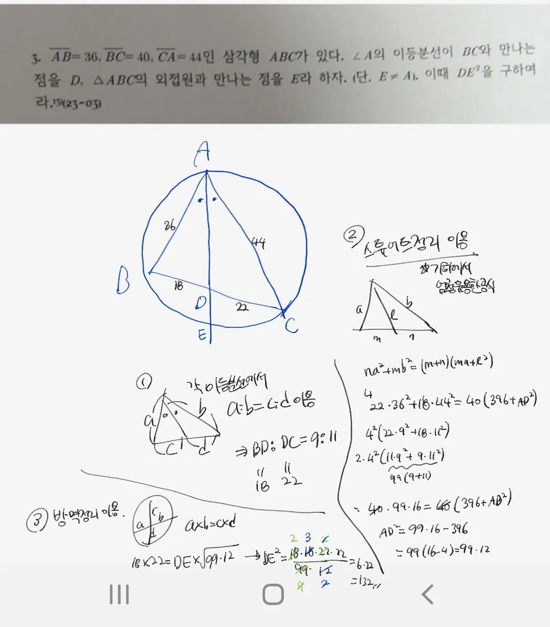 이미지 3