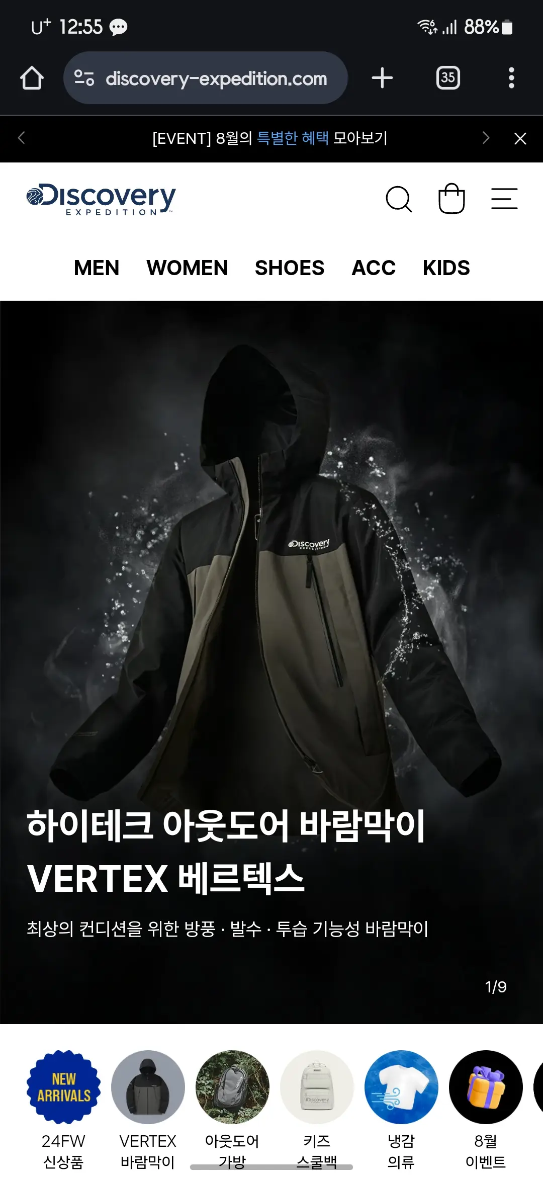 이미지 3