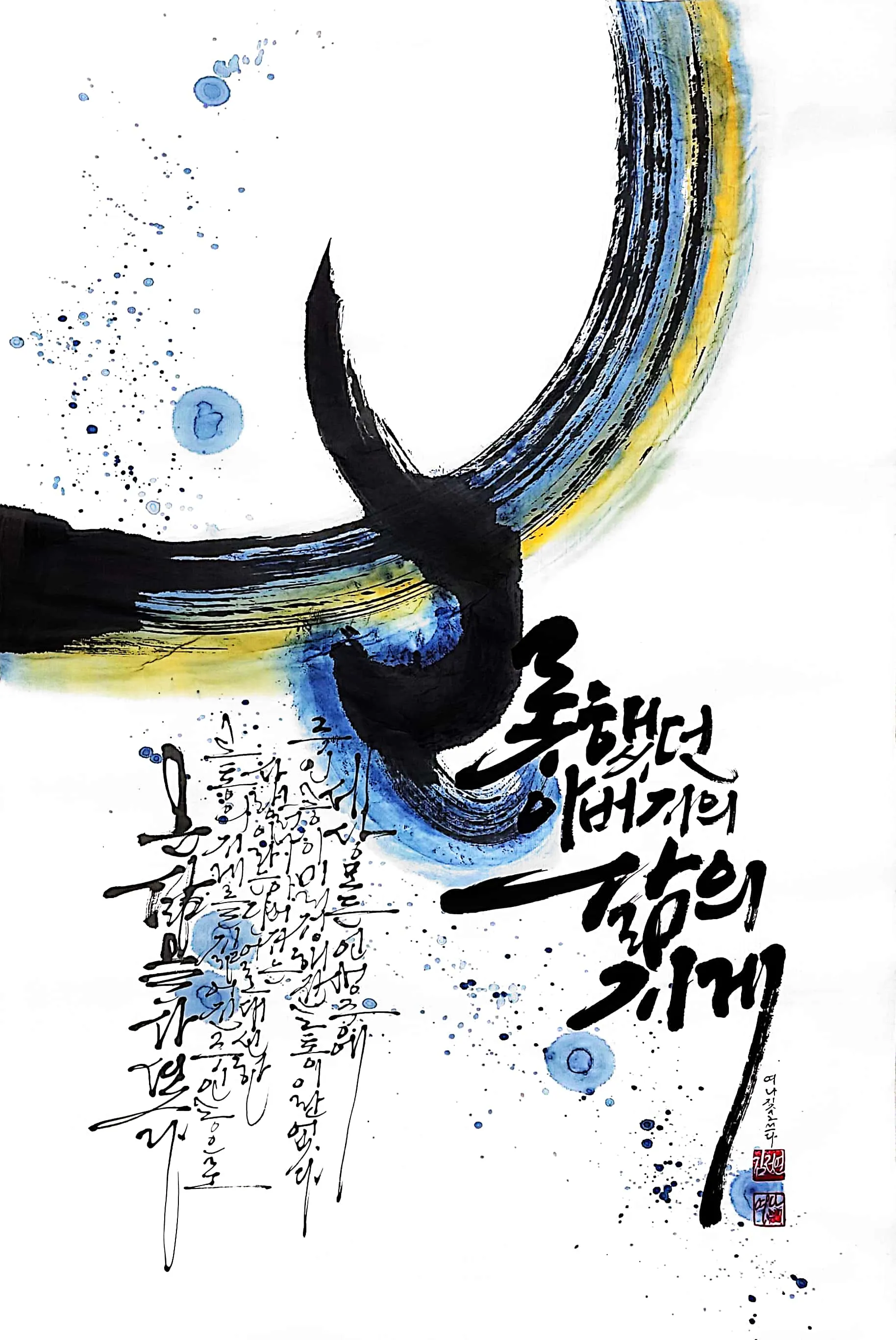 포트폴리오 이미지