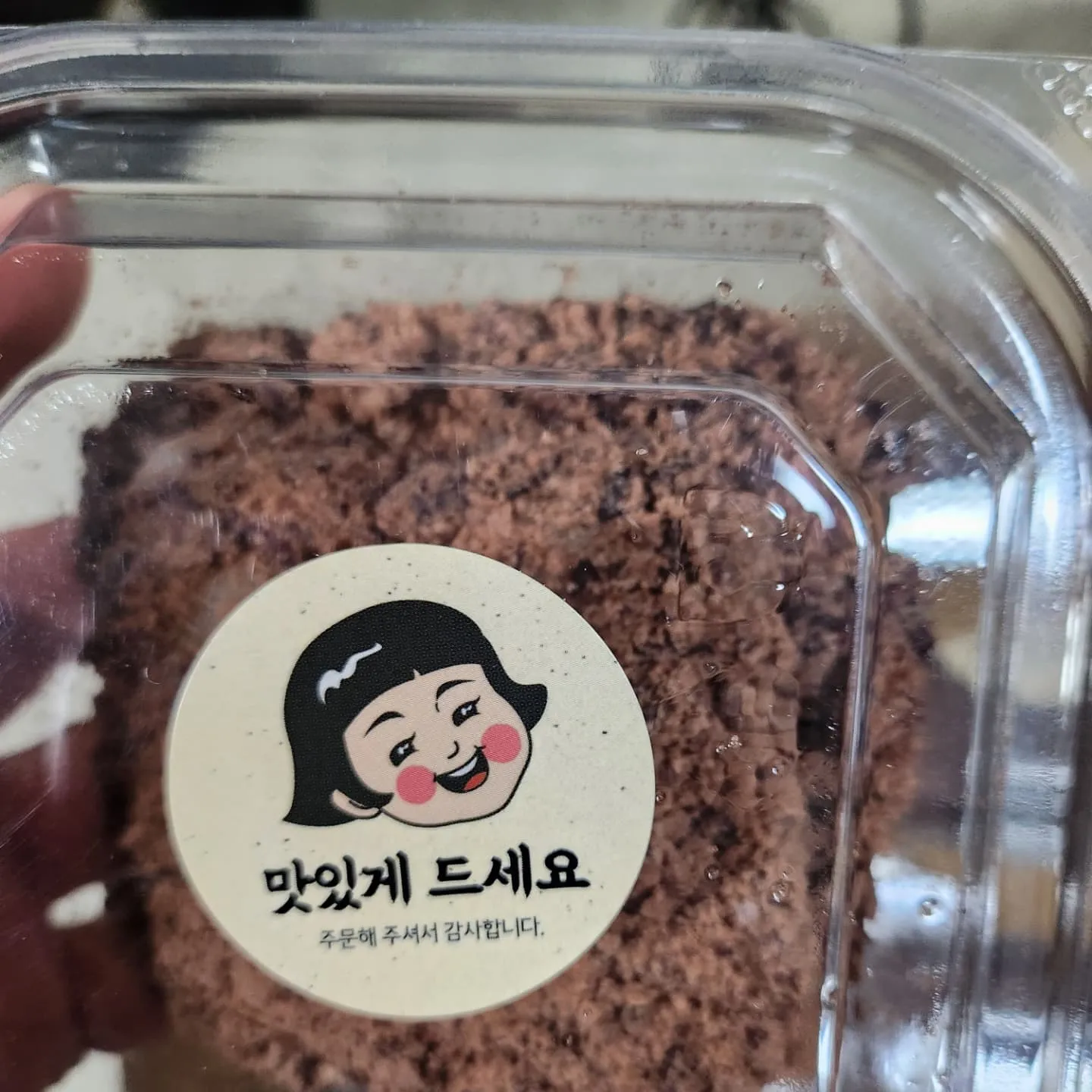이미지 3