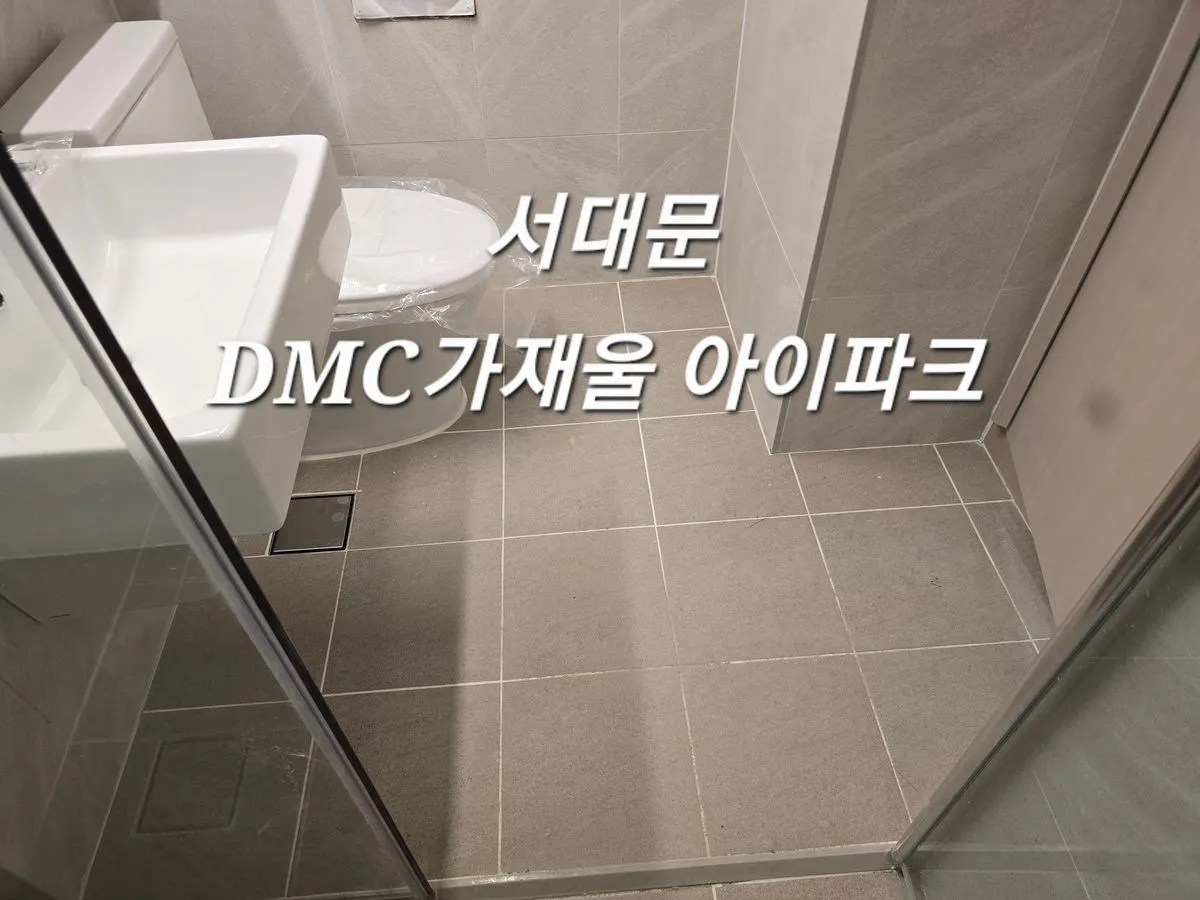 이미지 2