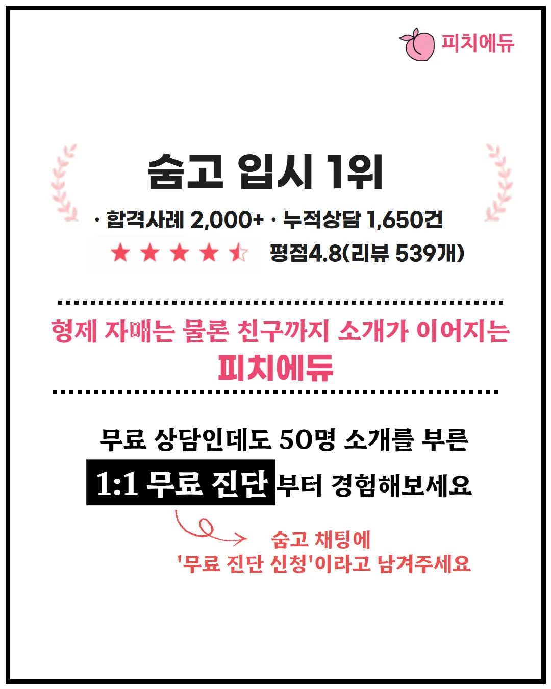 이미지 16