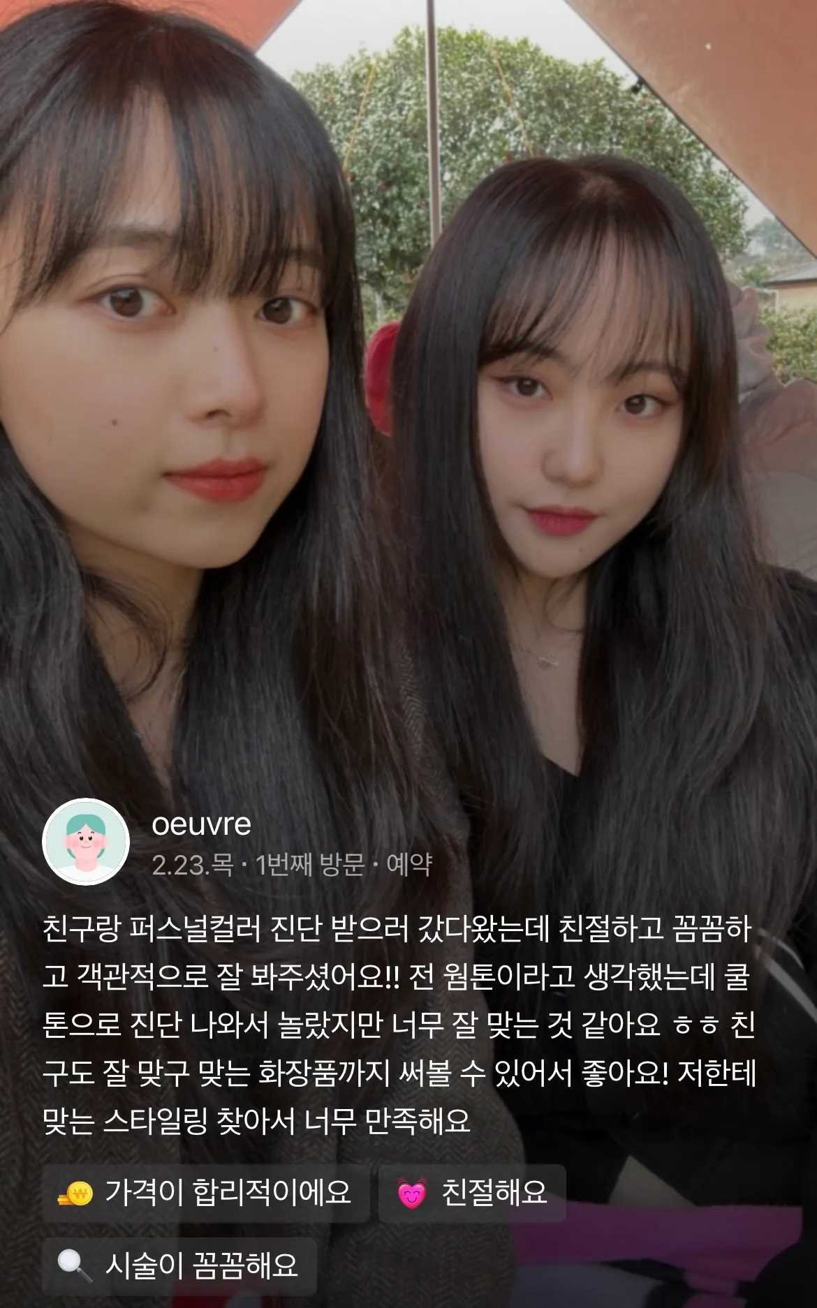 이미지 7
